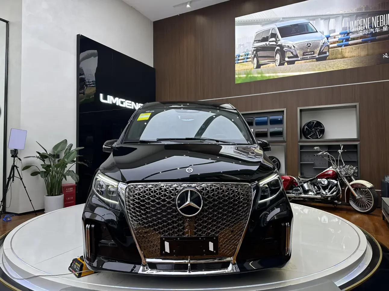 Mercedes-Benz V Class