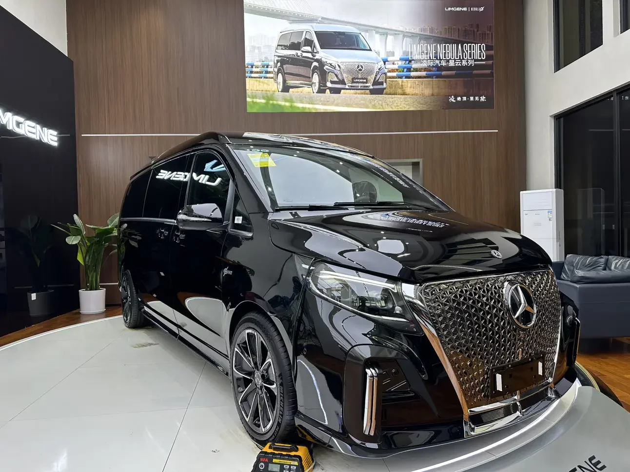 Mercedes-Benz V Class