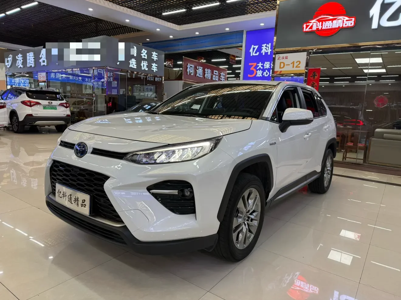 Toyota Willanda
