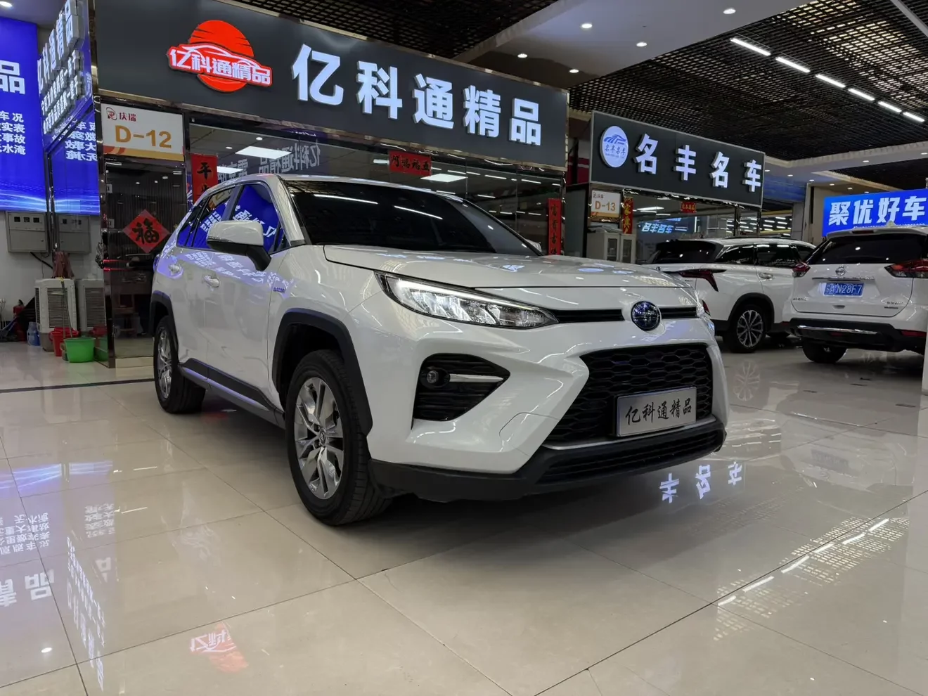 Toyota Willanda