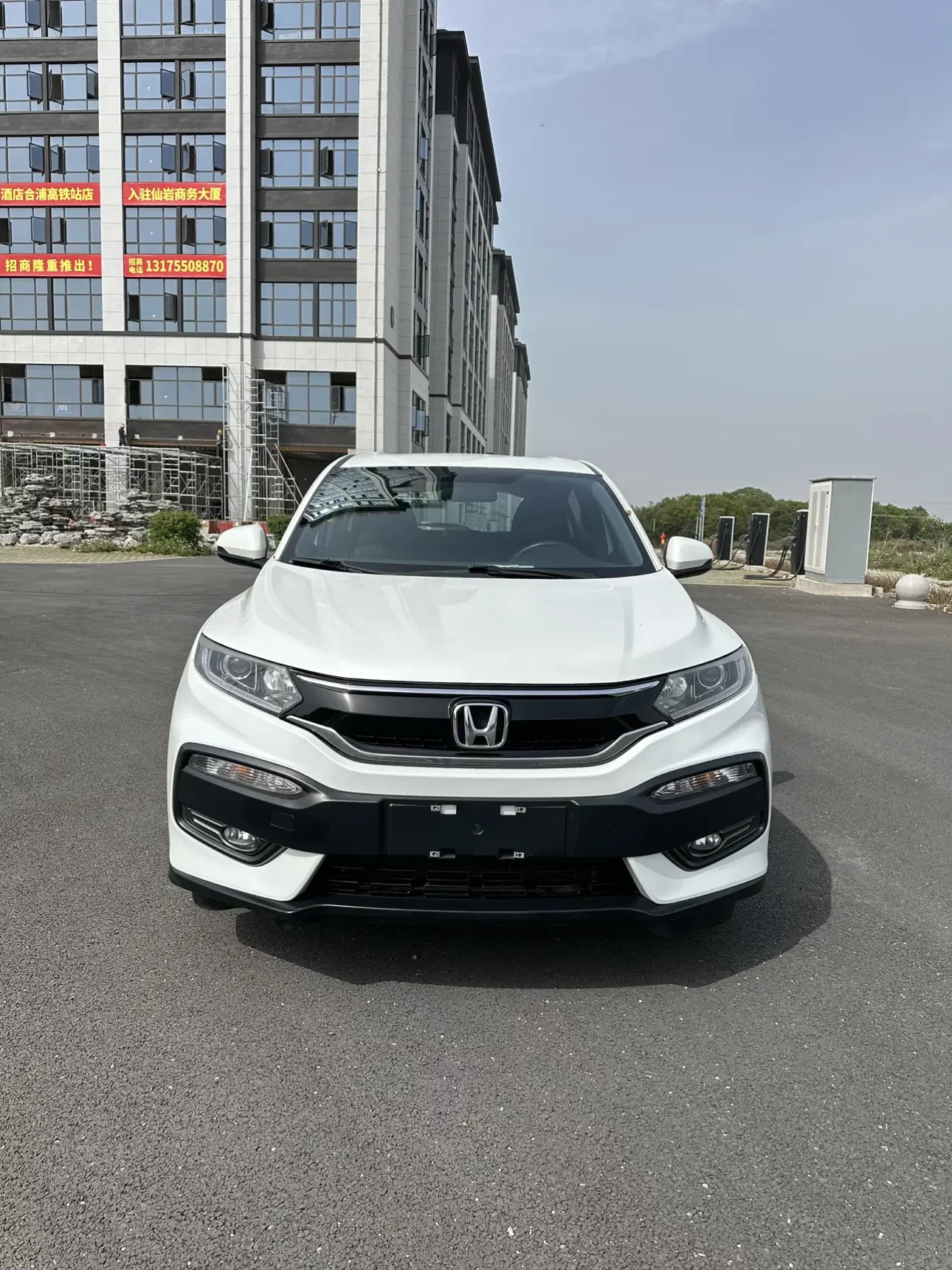 Honda WR-V