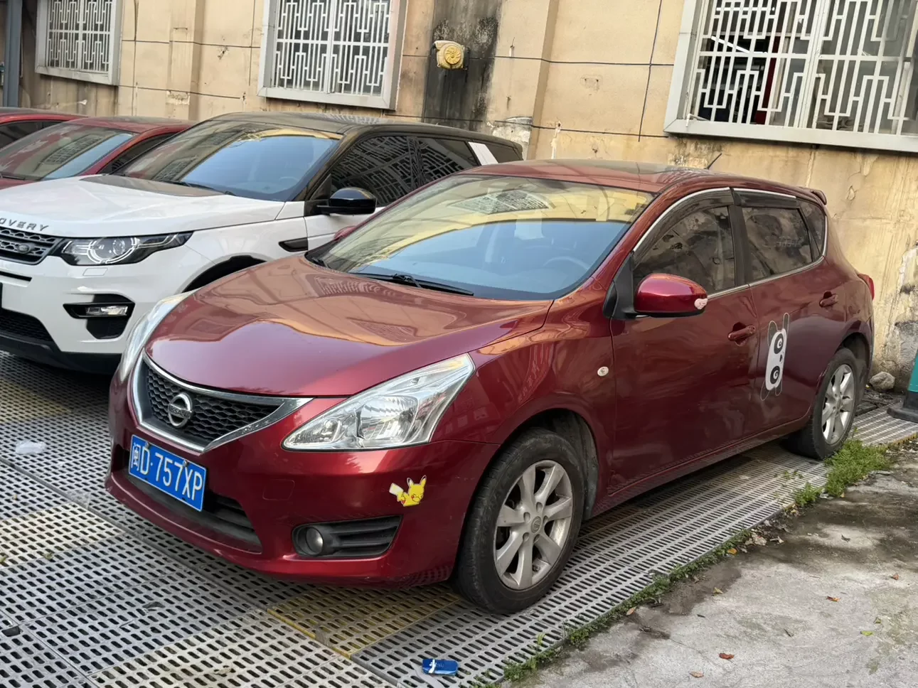Nissan Tiida
