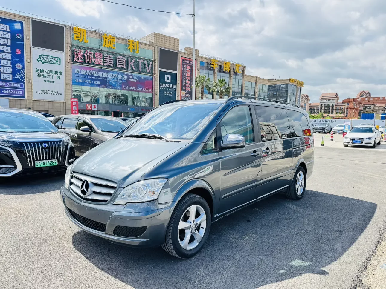 Mercedes-Benz Viano