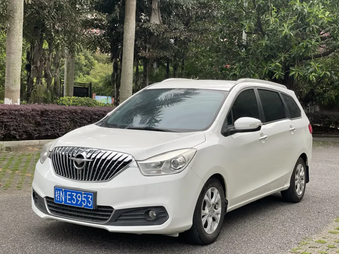 HAIMA Familia MPV