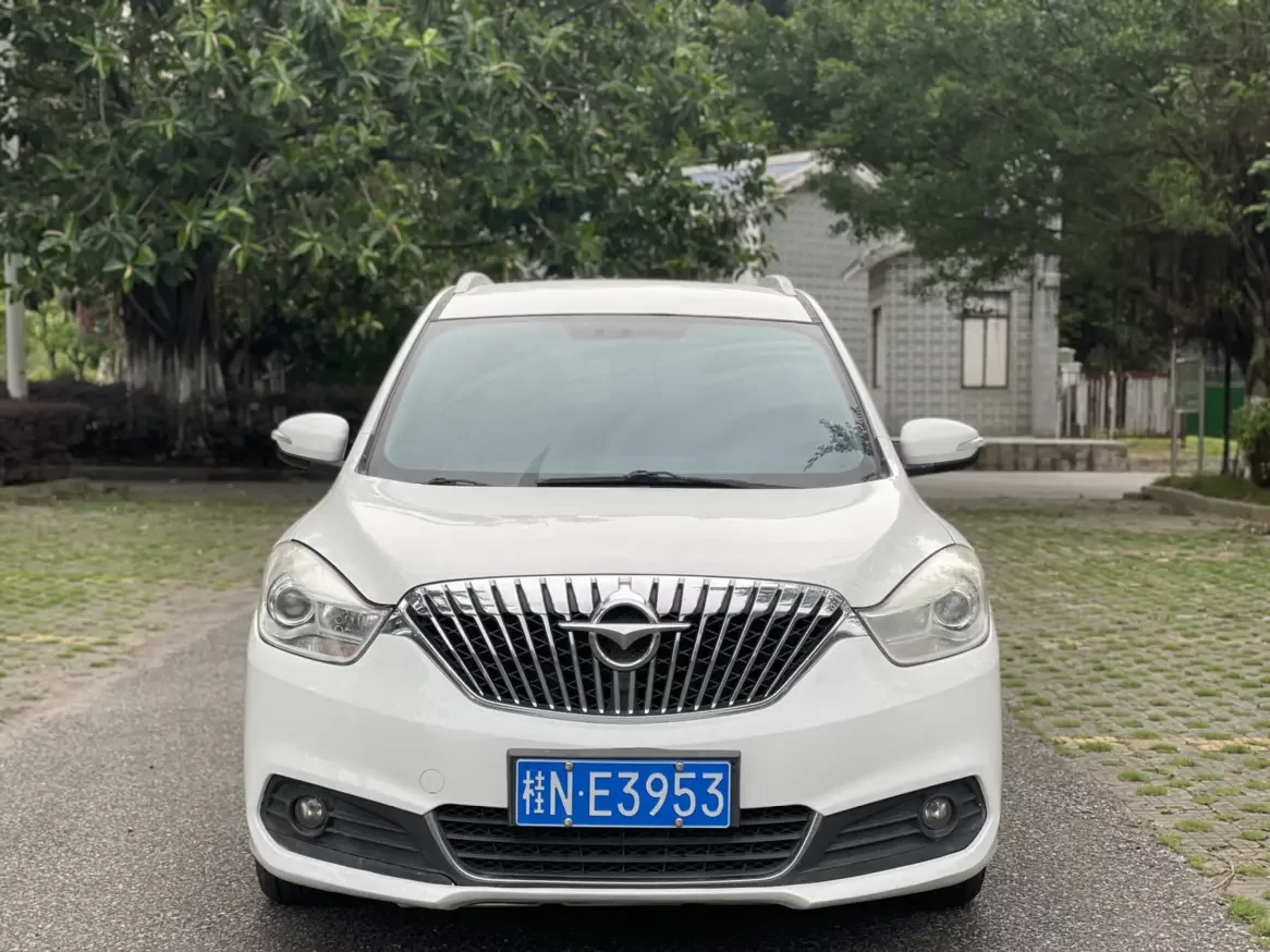HAIMA Familia MPV