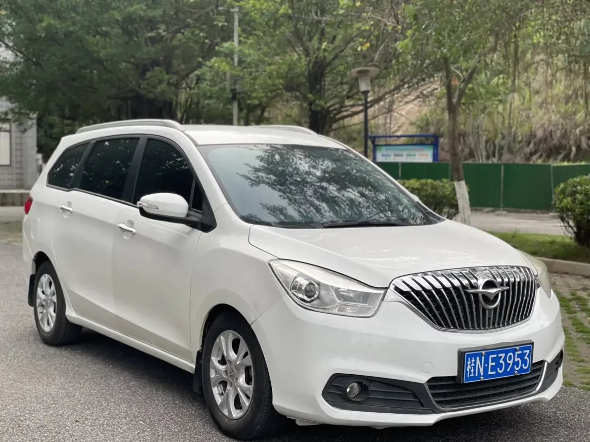 HAIMA Familia MPV
