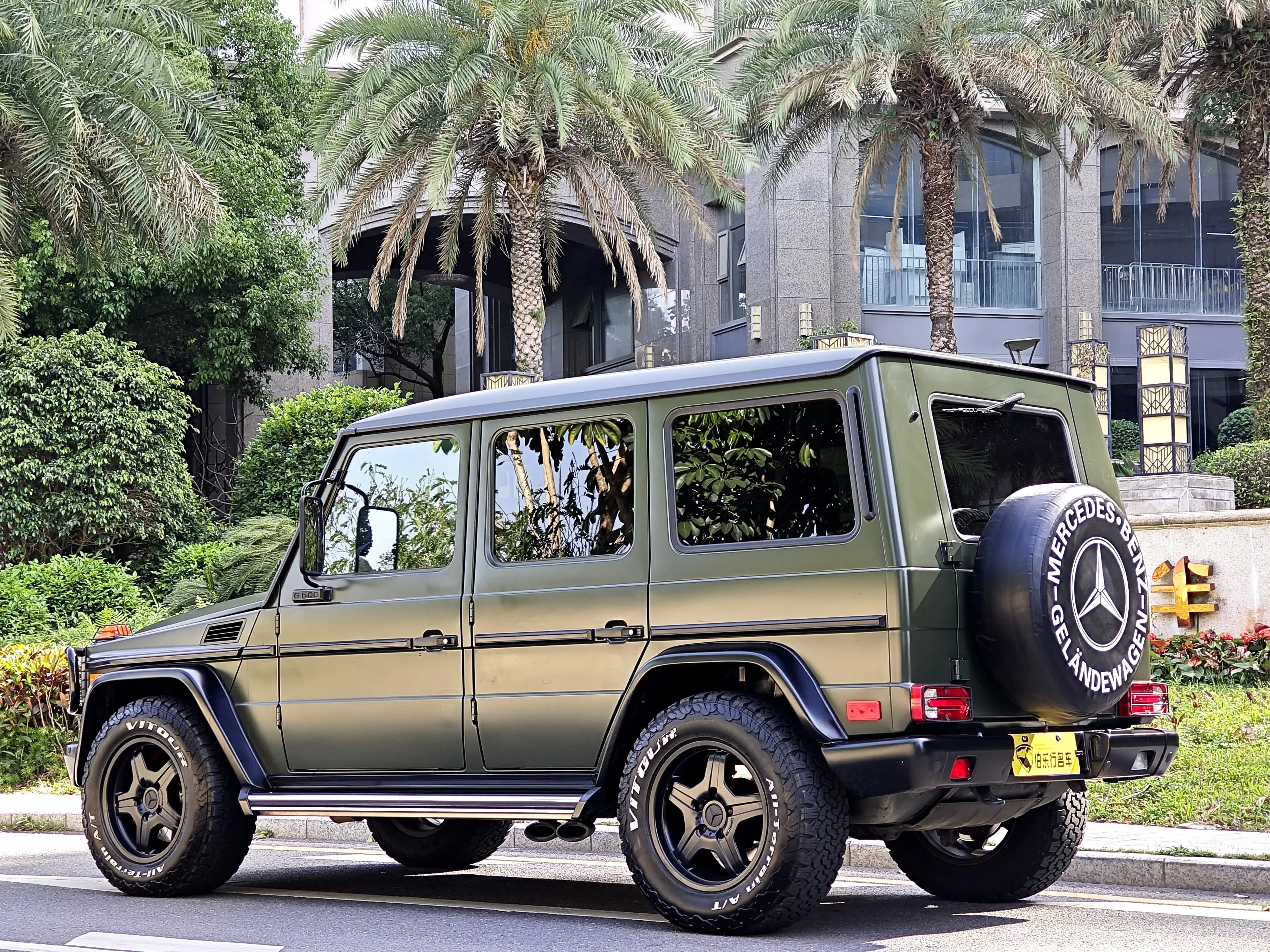 Mercedes-Benz G-Class AMG