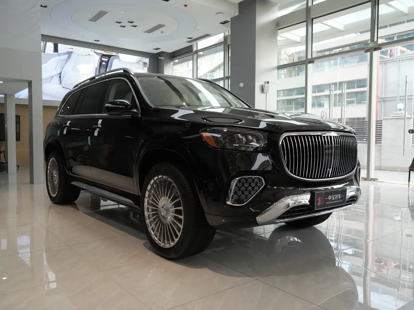 Mercedes-Benz Maybach GLS
