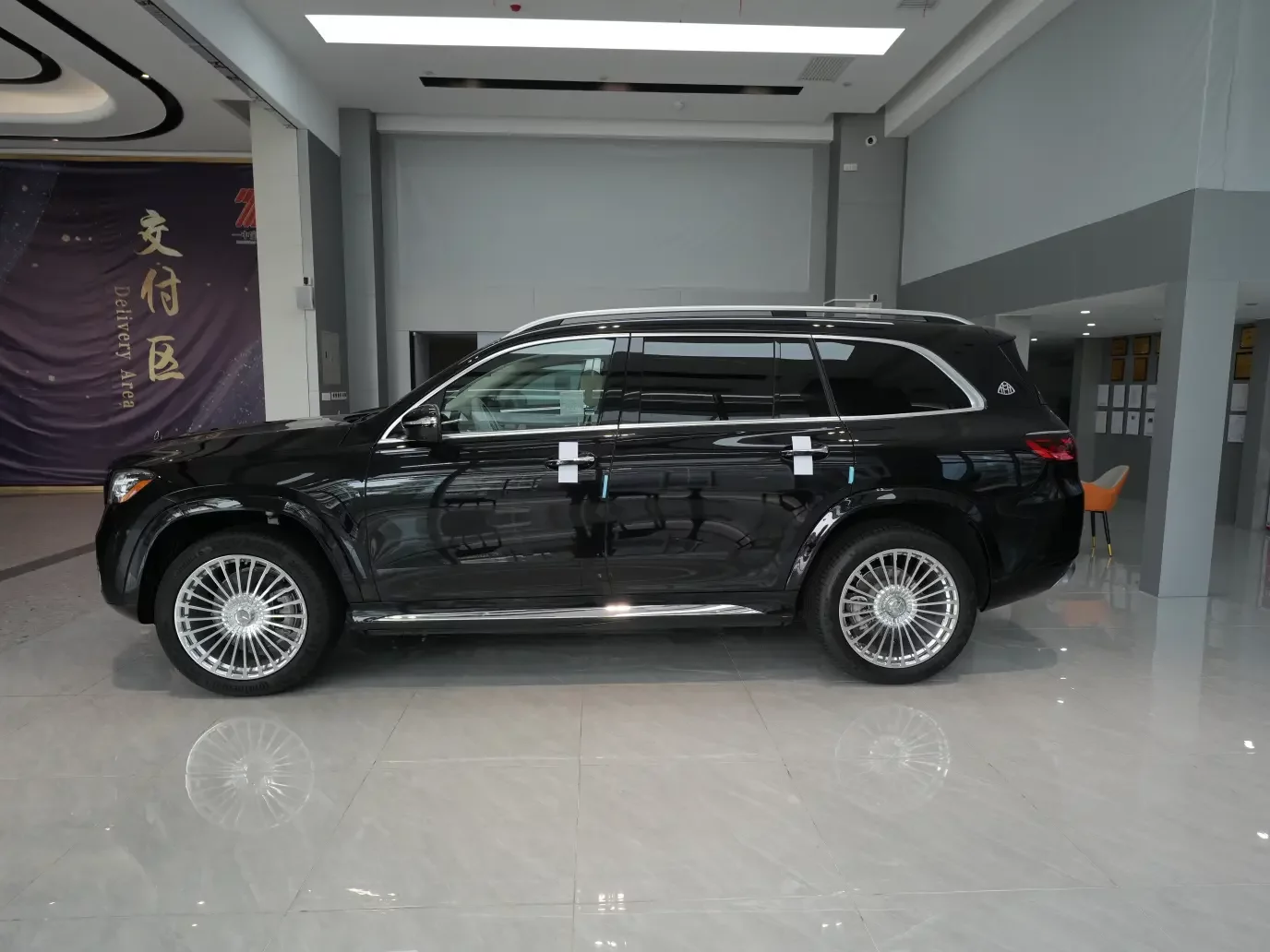 Mercedes-Benz Maybach GLS