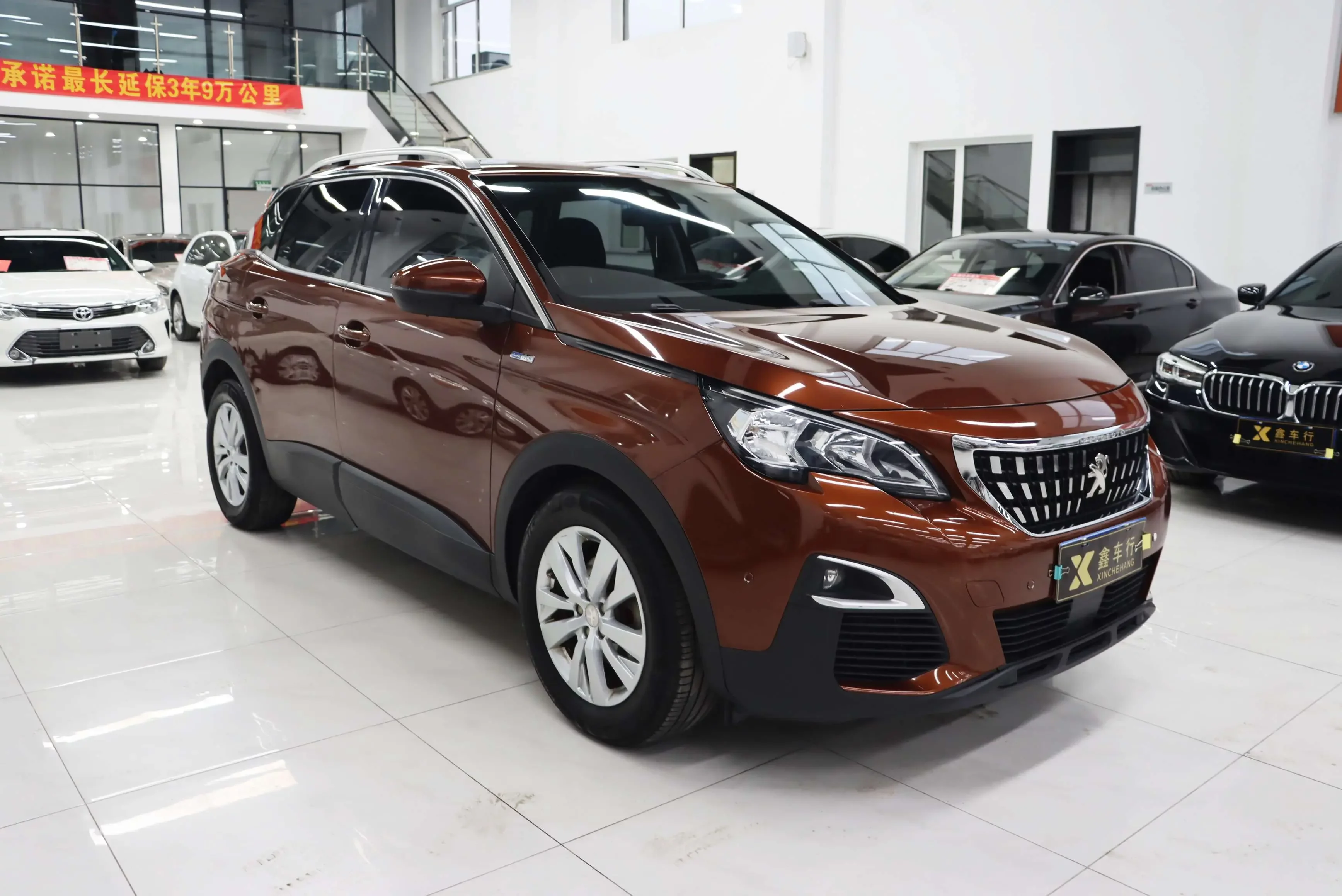Peugeot 4008