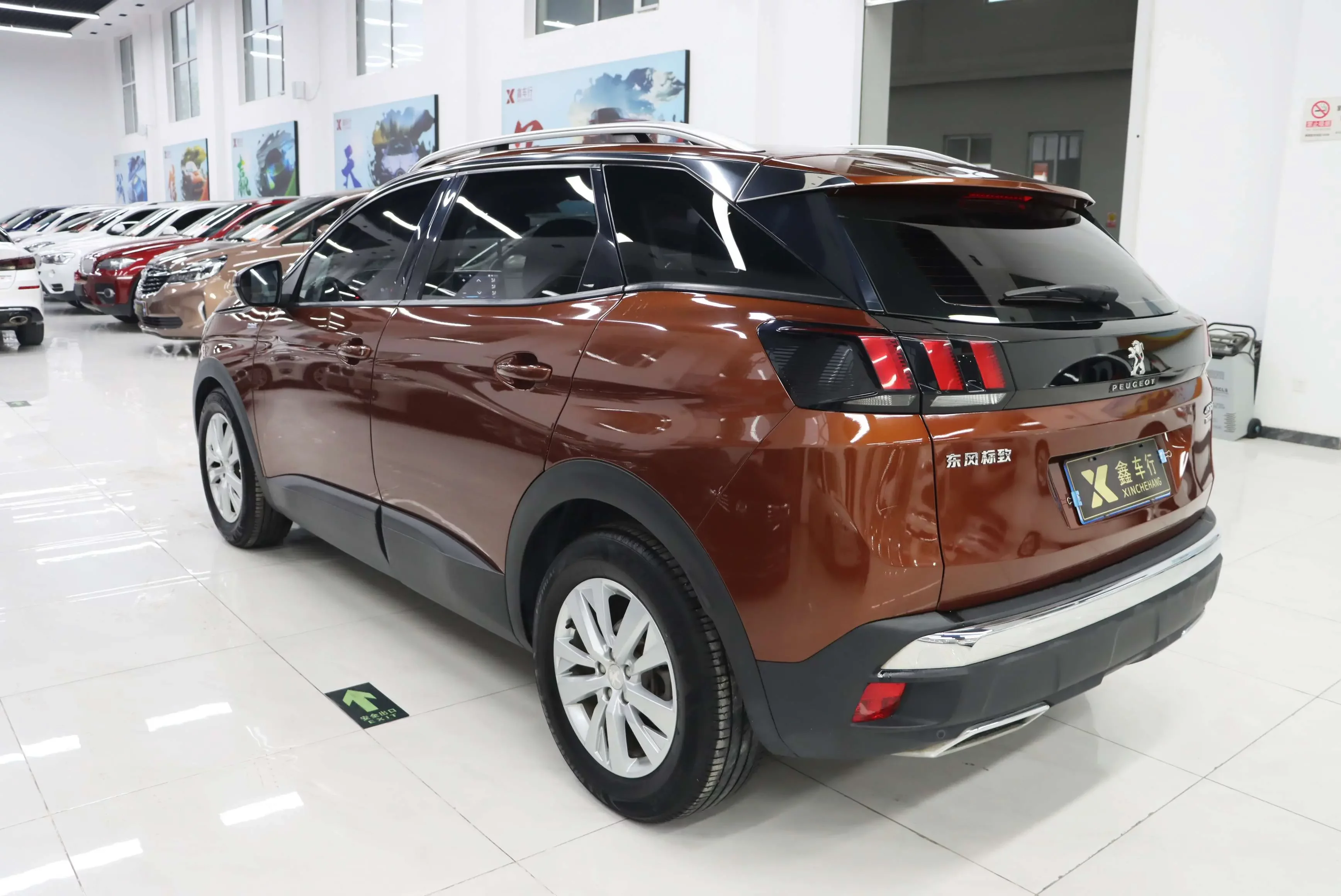 Peugeot 4008