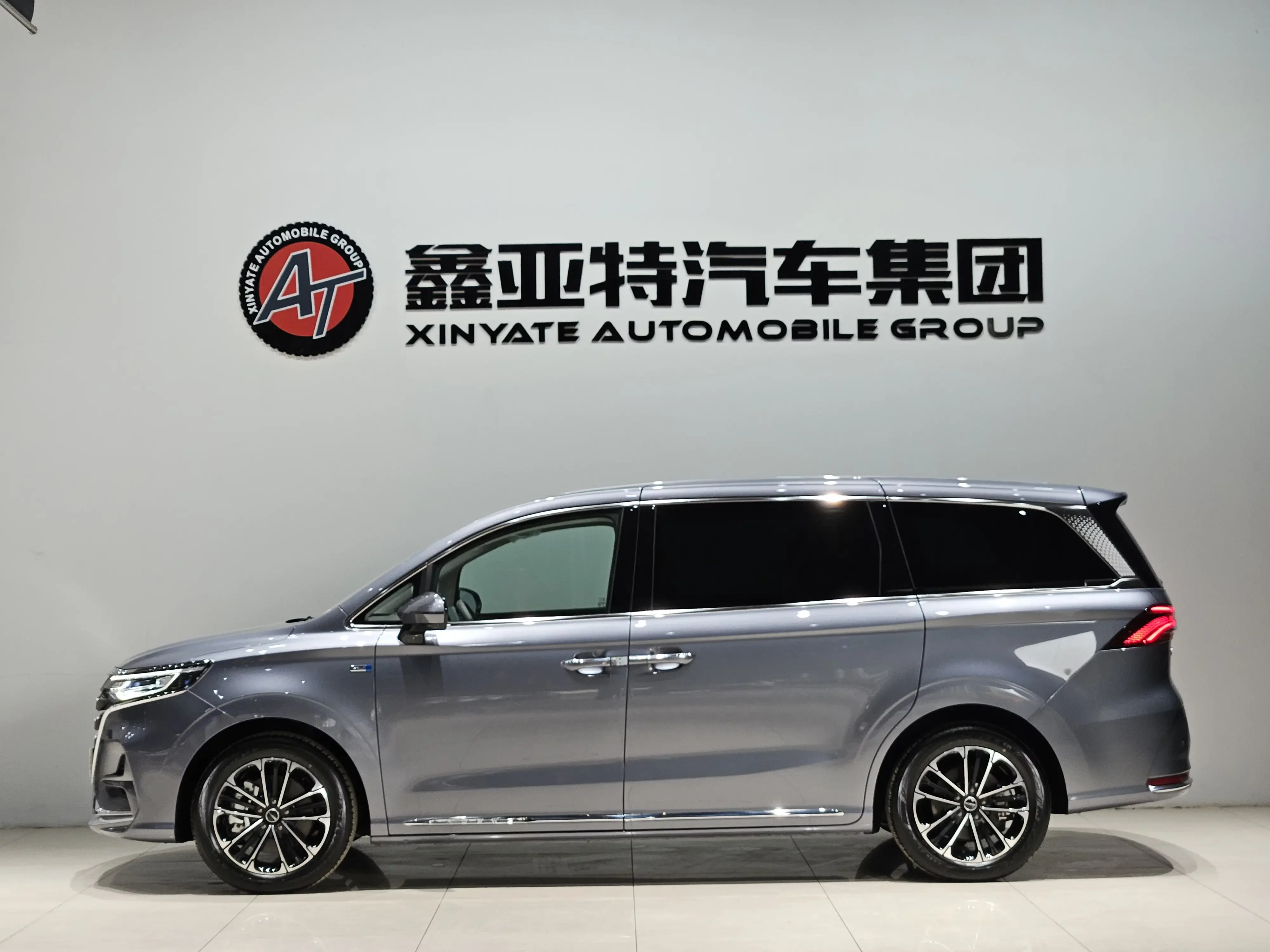 Roewe iMAX8