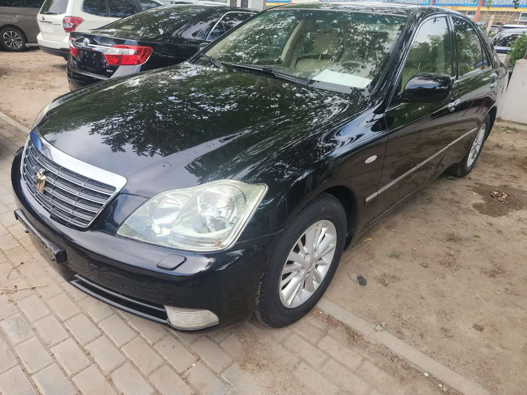 Toyota crown