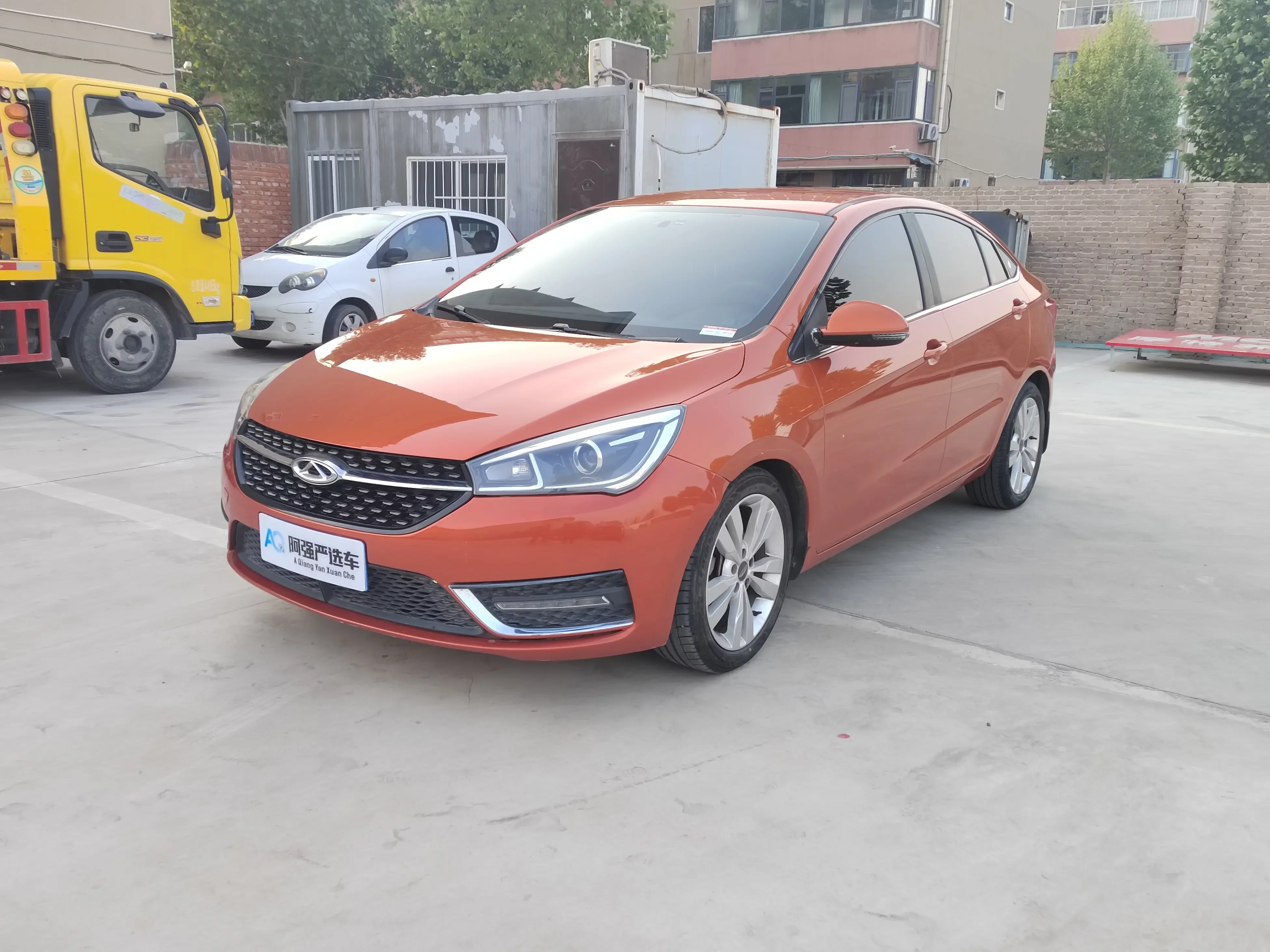 Chery Arrizo 5