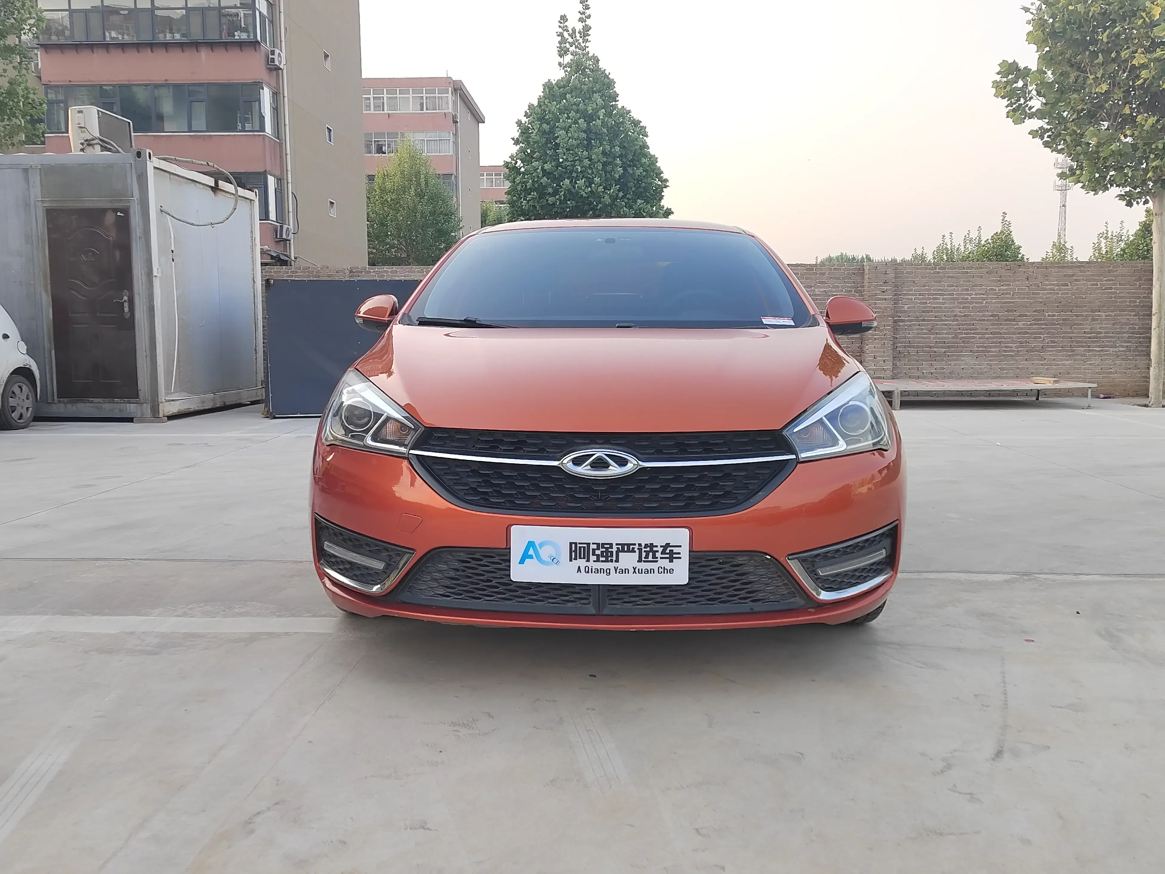 Chery Arrizo 5