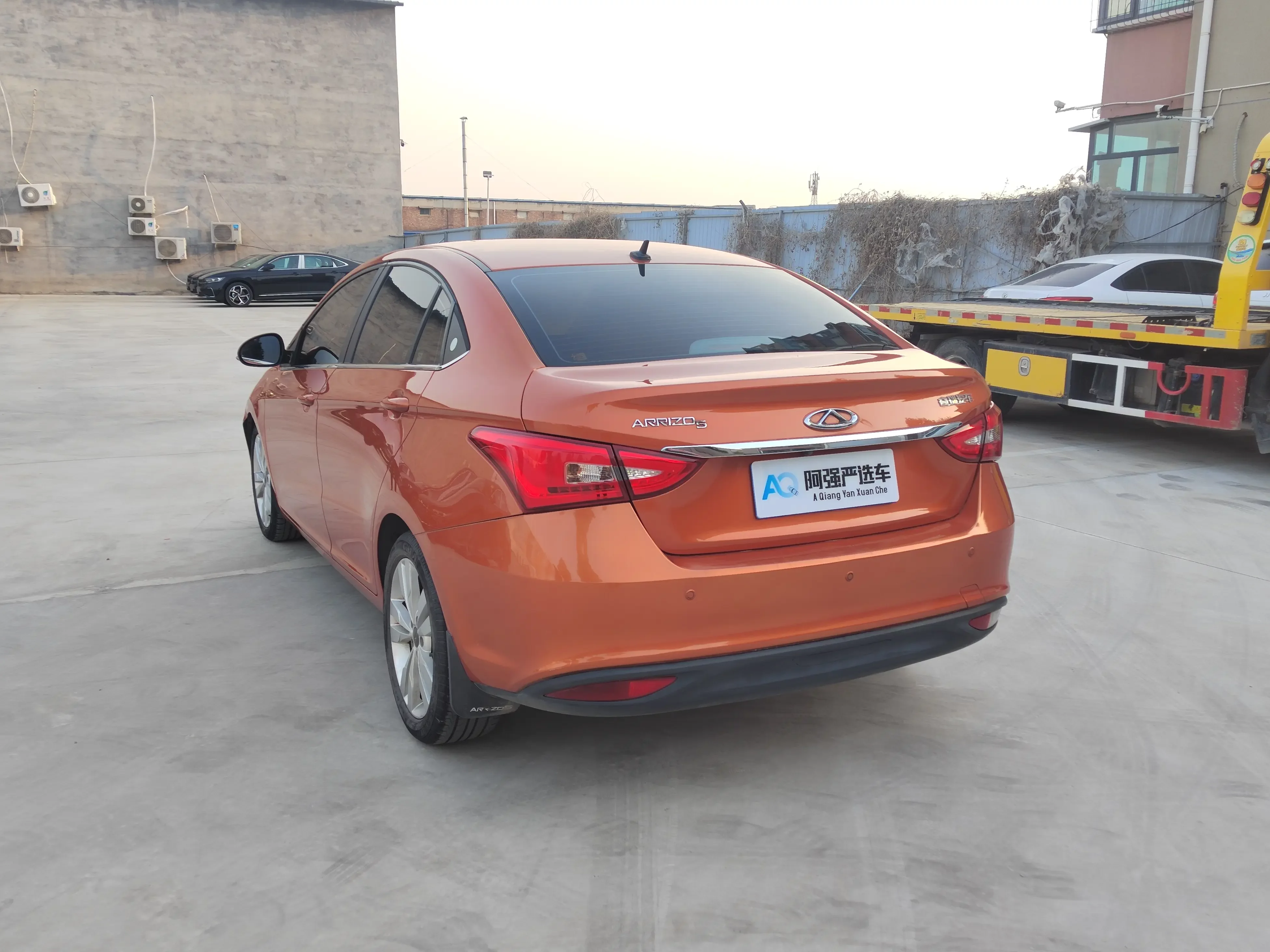 Chery Arrizo 5