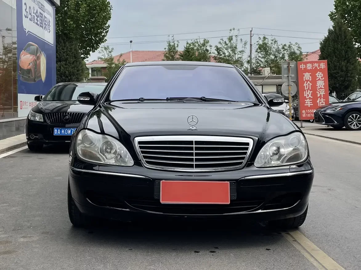 Mercedes-Benz S Class