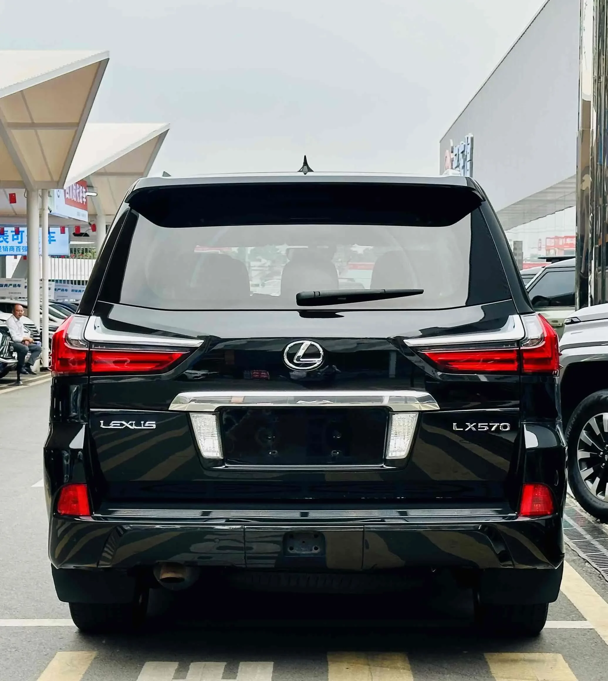 Lexus LX