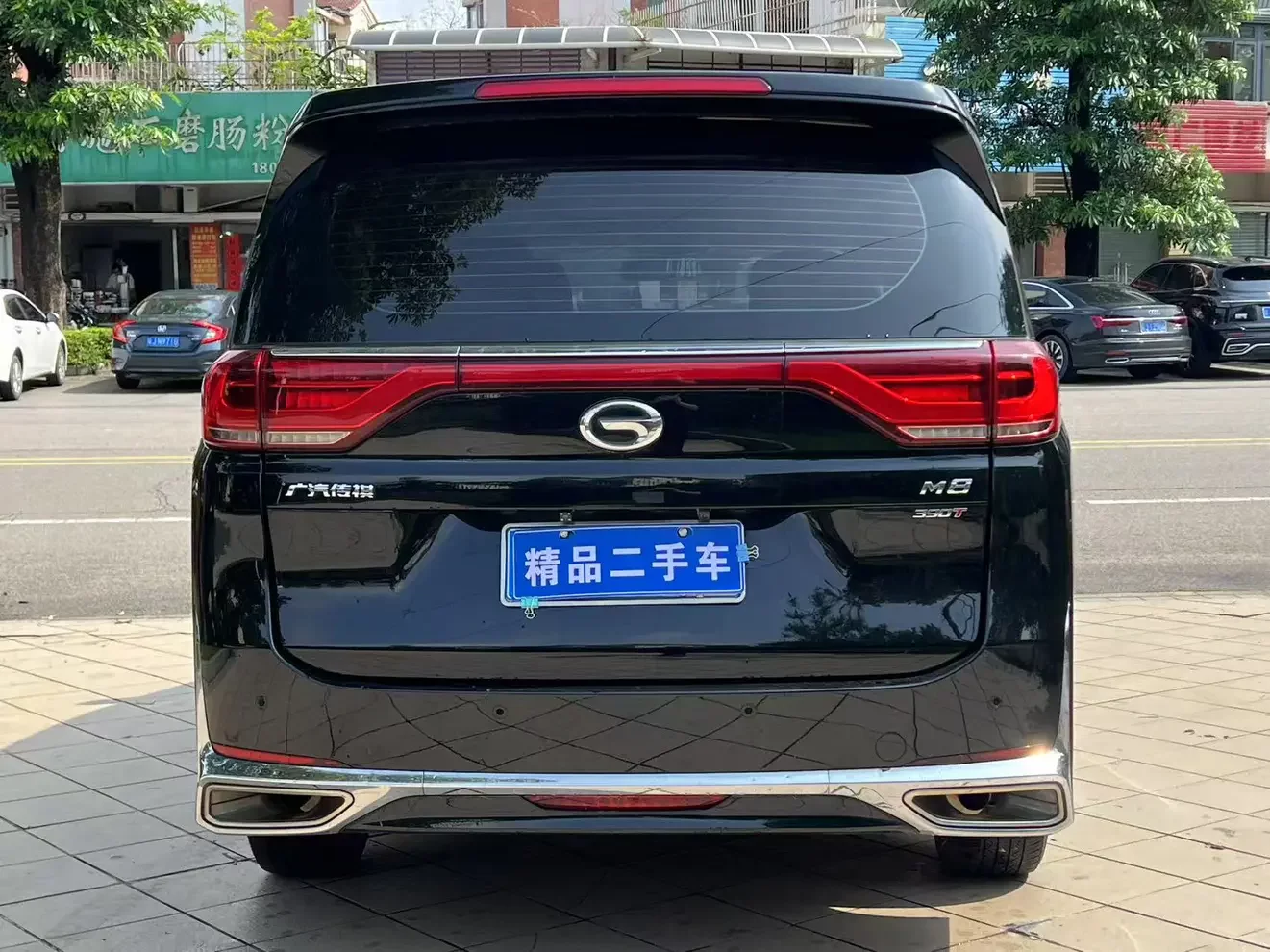 GAC Trumpchi M8