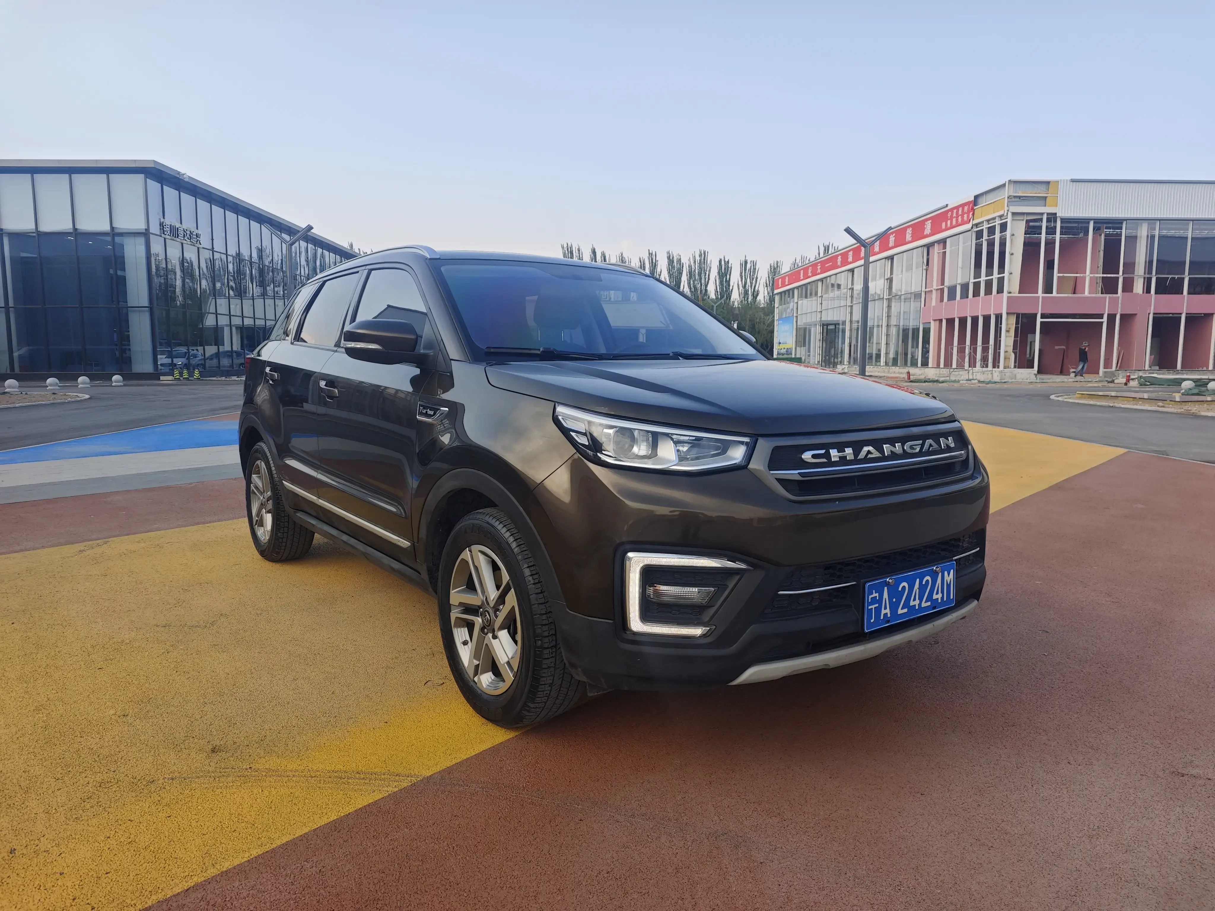 Changan CS55