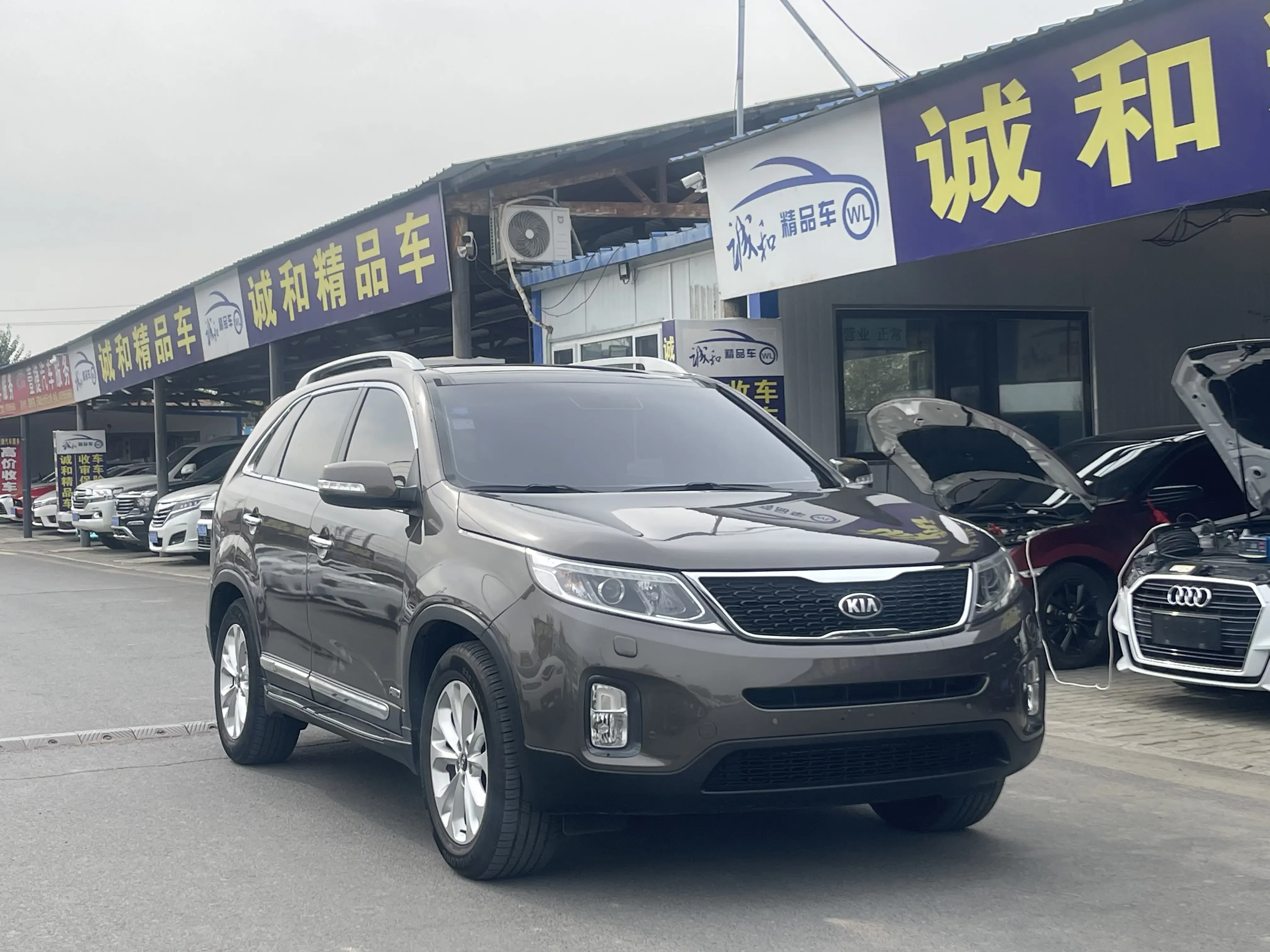 Kia sorento