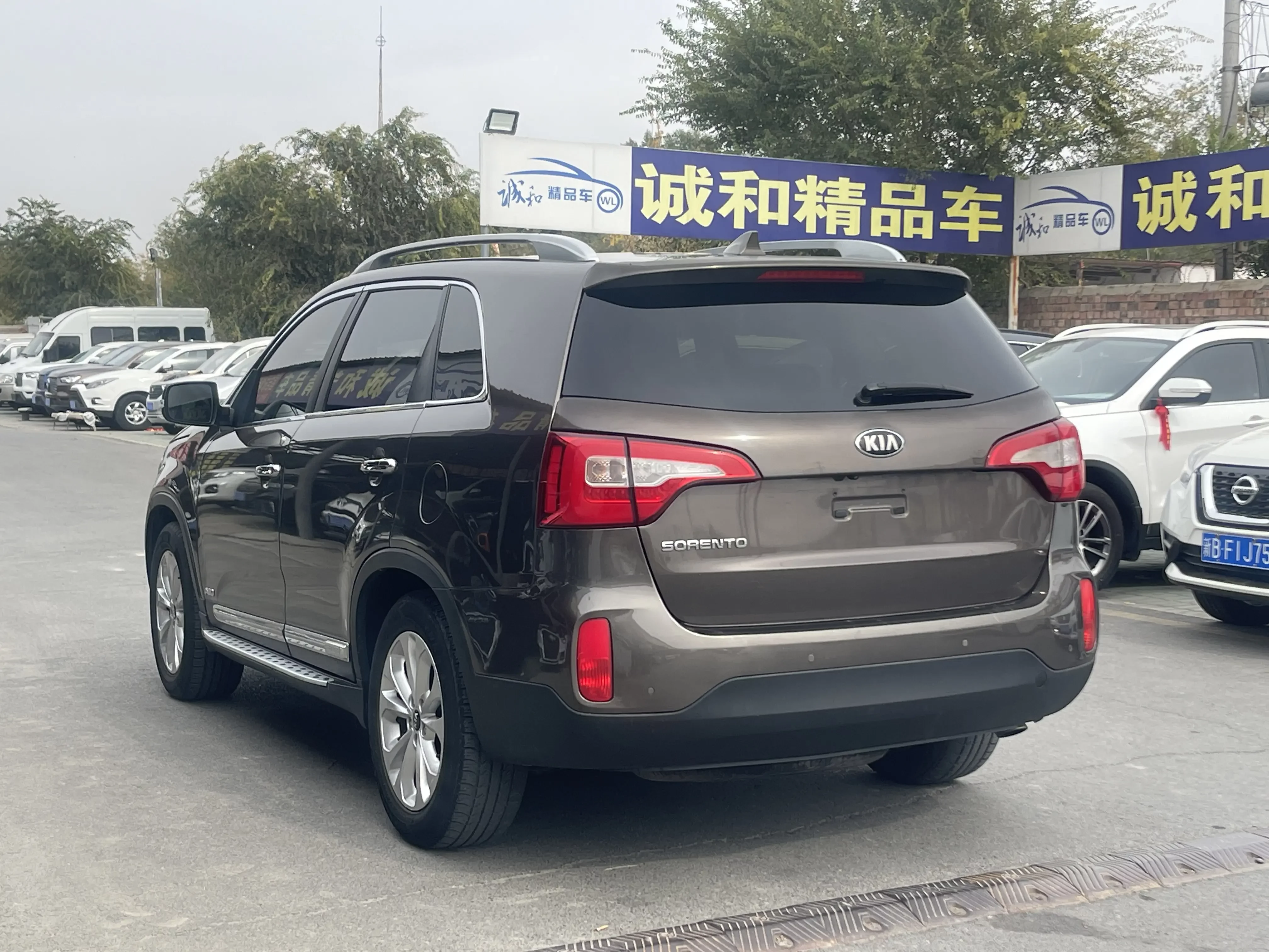 Kia sorento