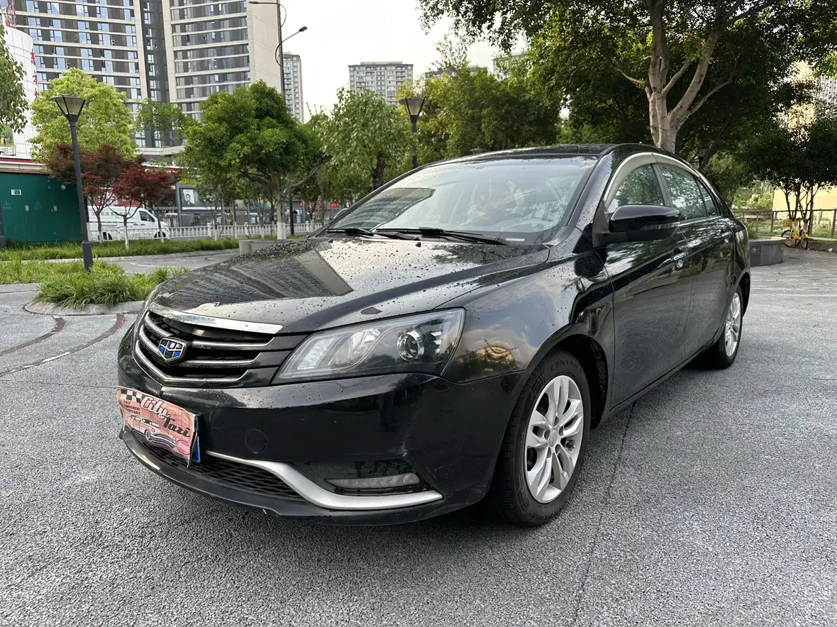 Geely emgrand
