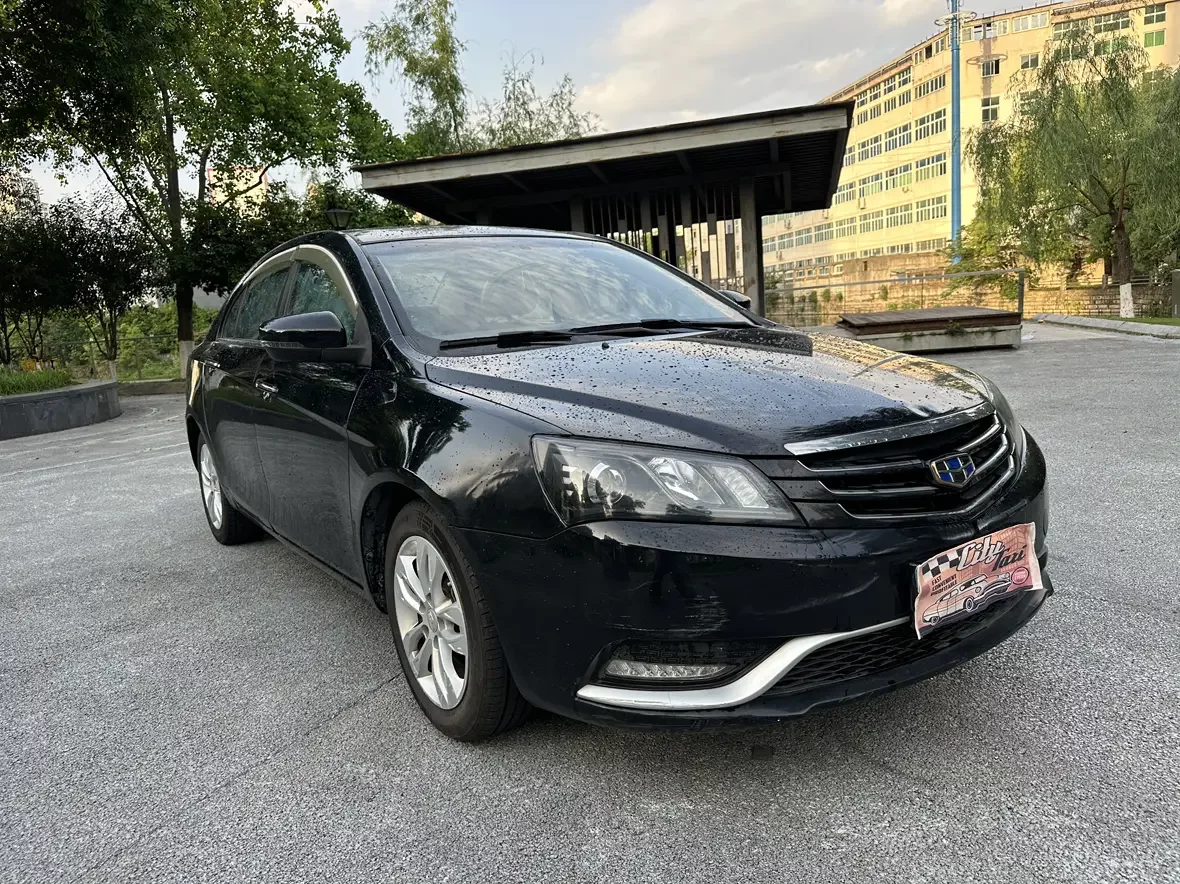 Geely emgrand