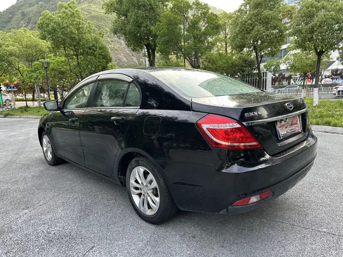 Geely emgrand