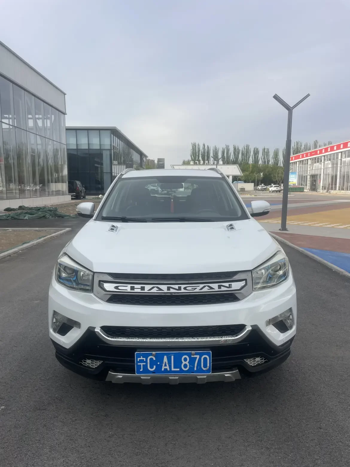 Changan CS75