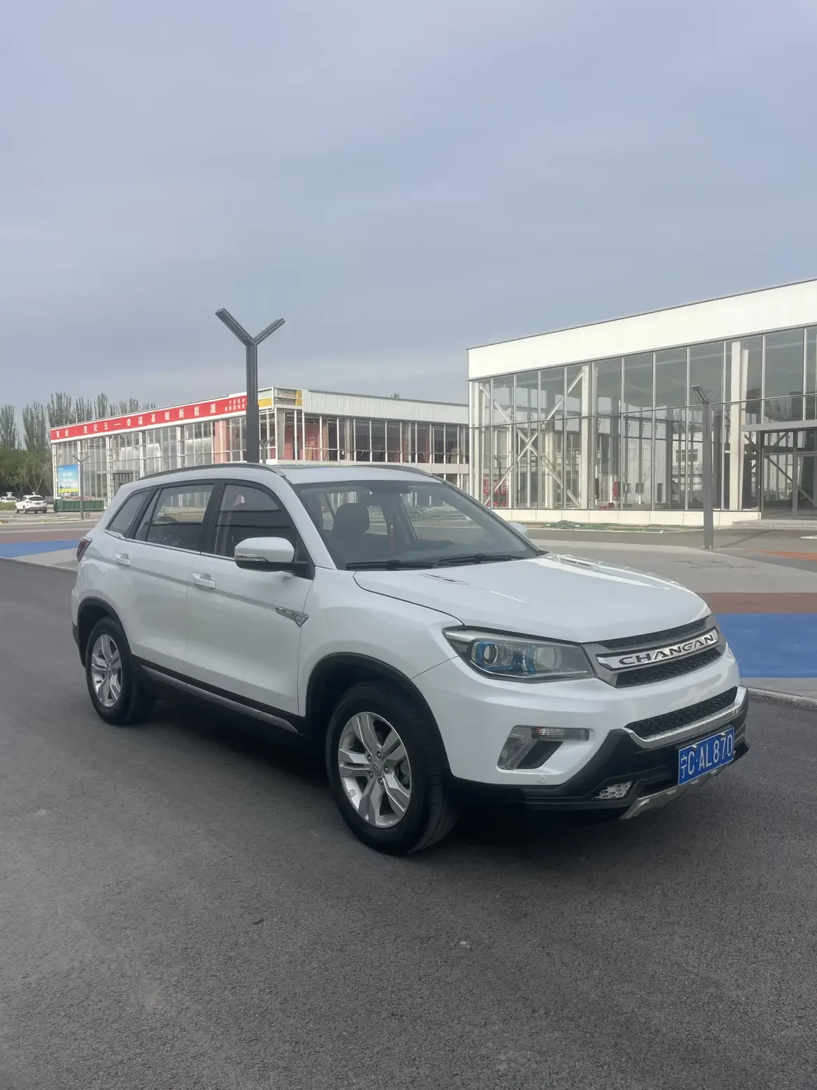 Changan CS75