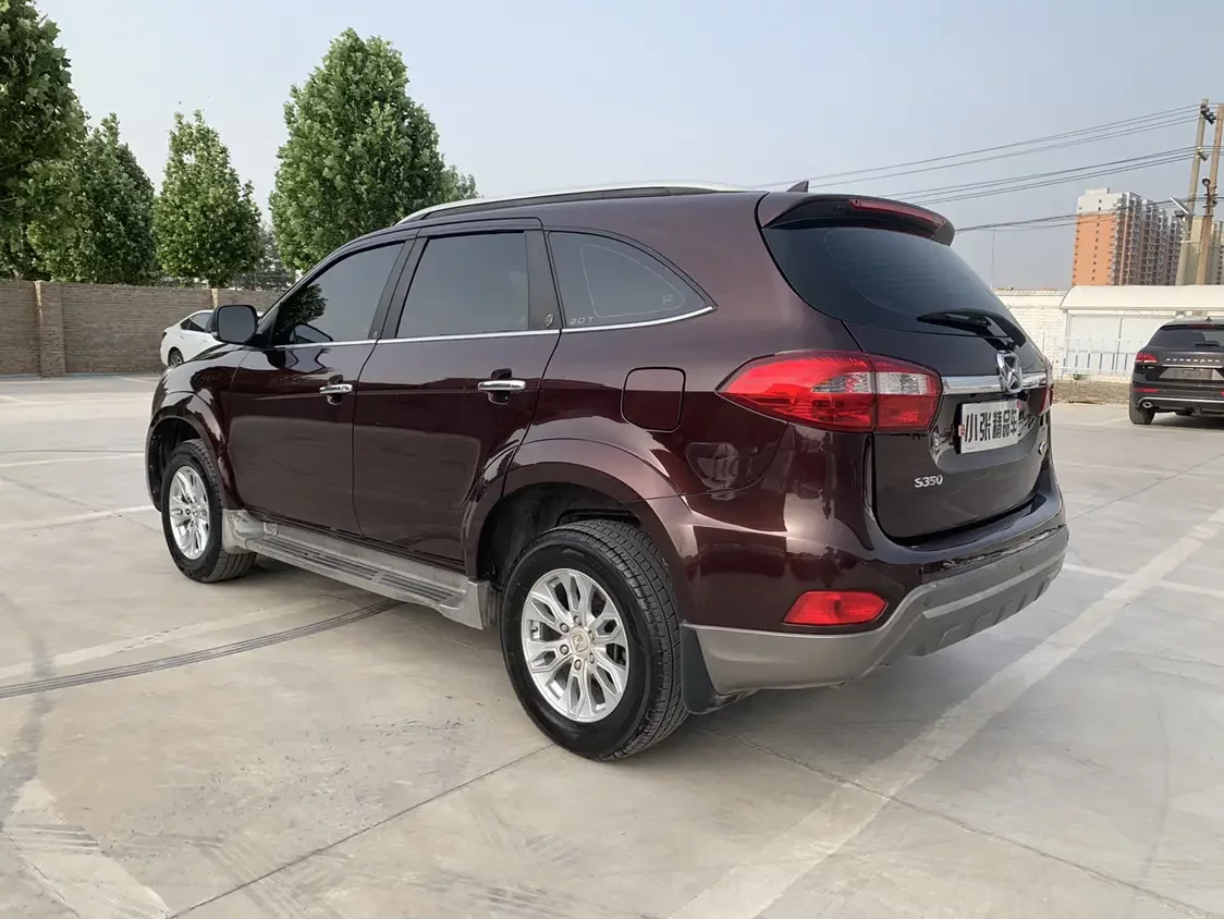 Yu Sheng Yusheng S350