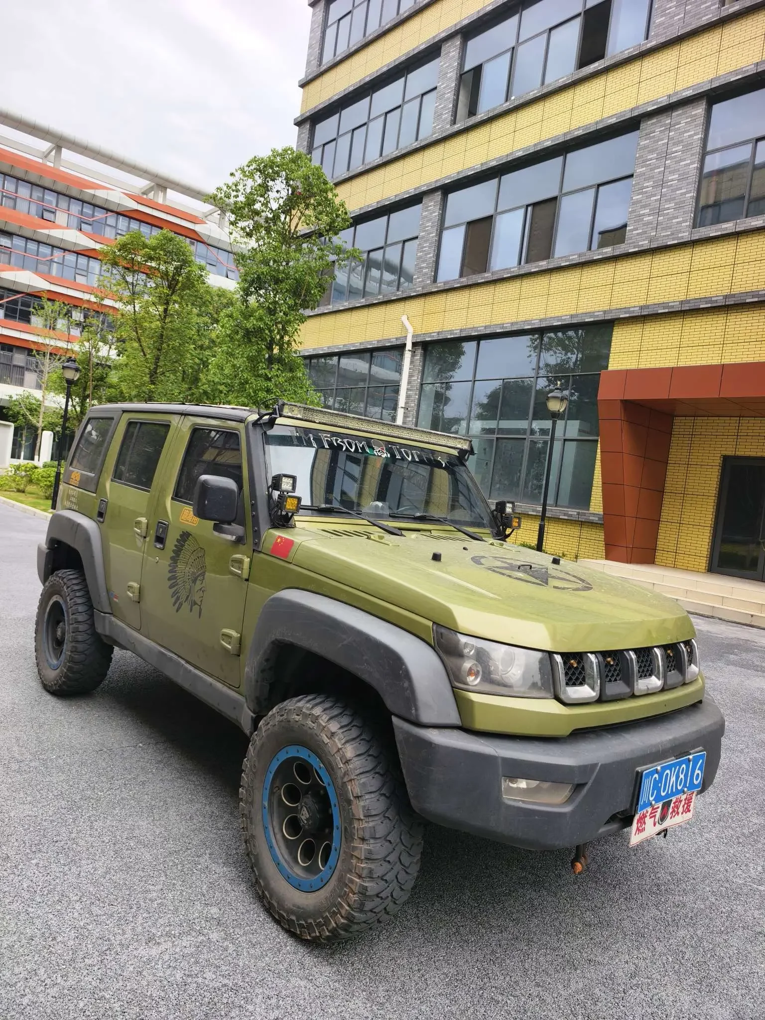 BAIC Beijing Off-road BJ40