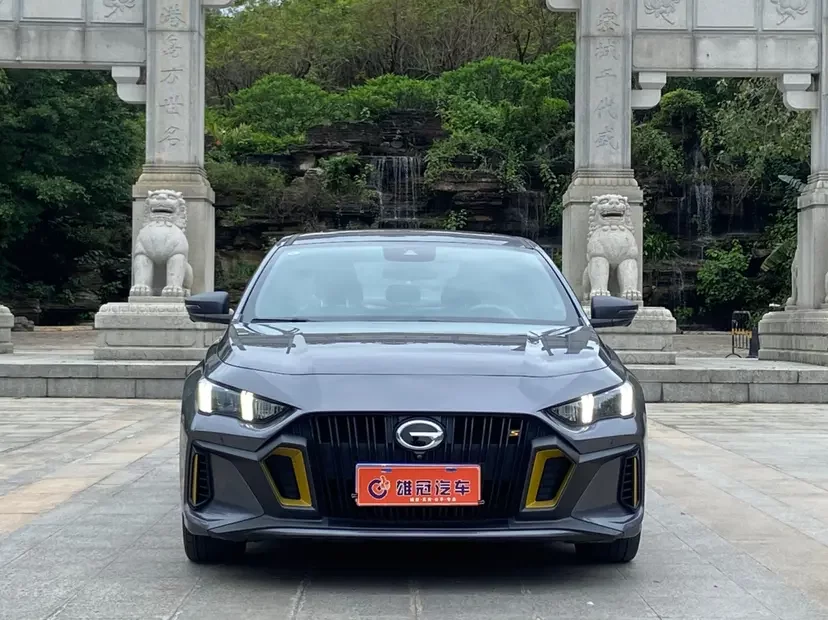 GAC Trumpchi Empow
