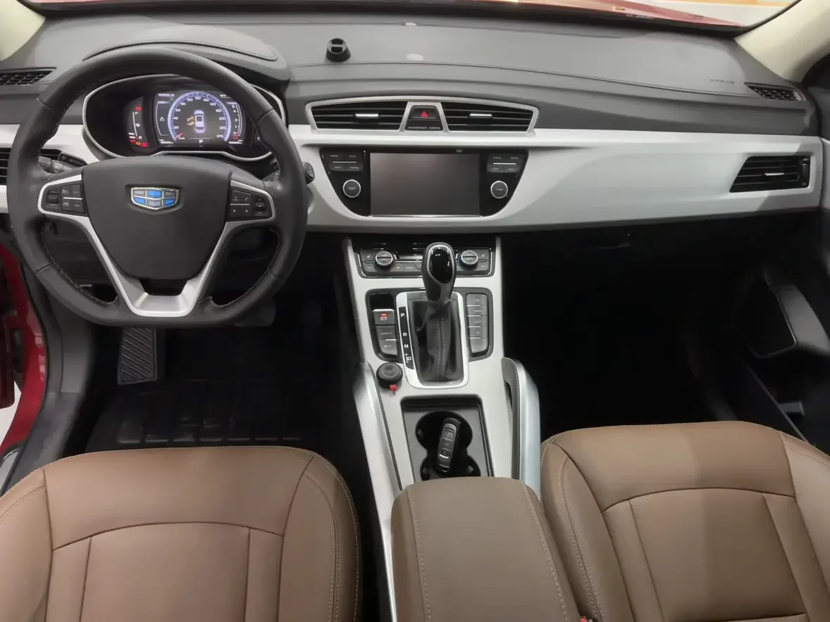 Geely Atlas