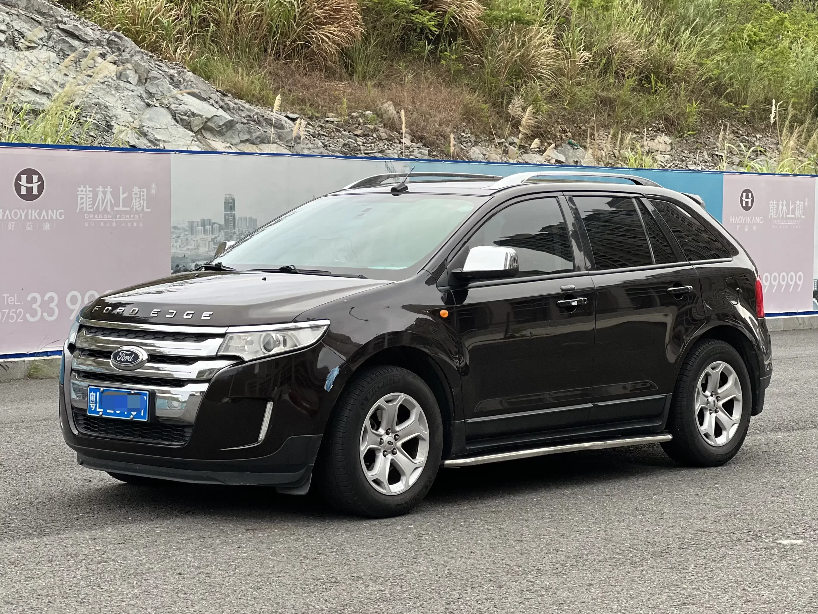Ford Edge