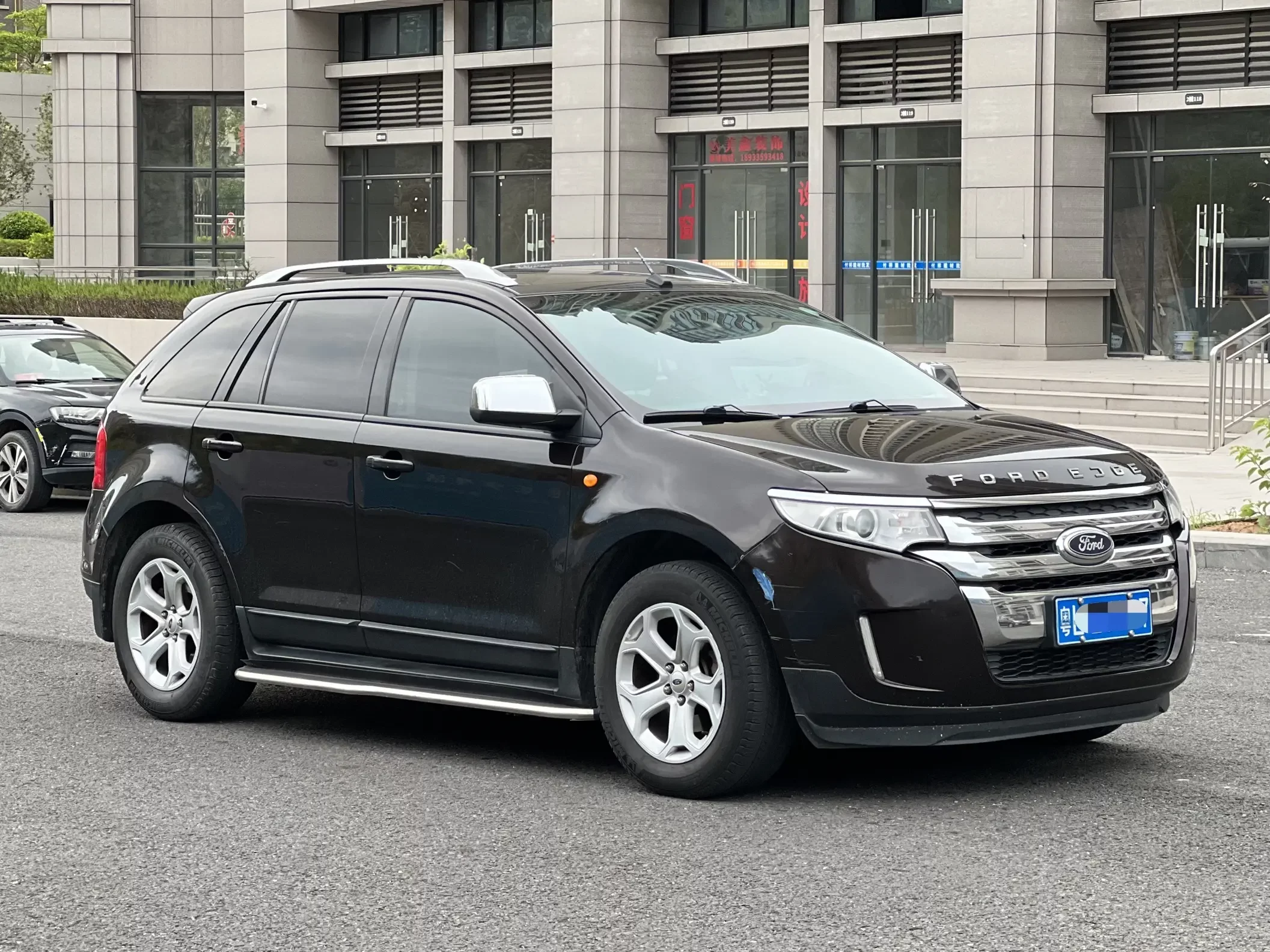 Ford Edge