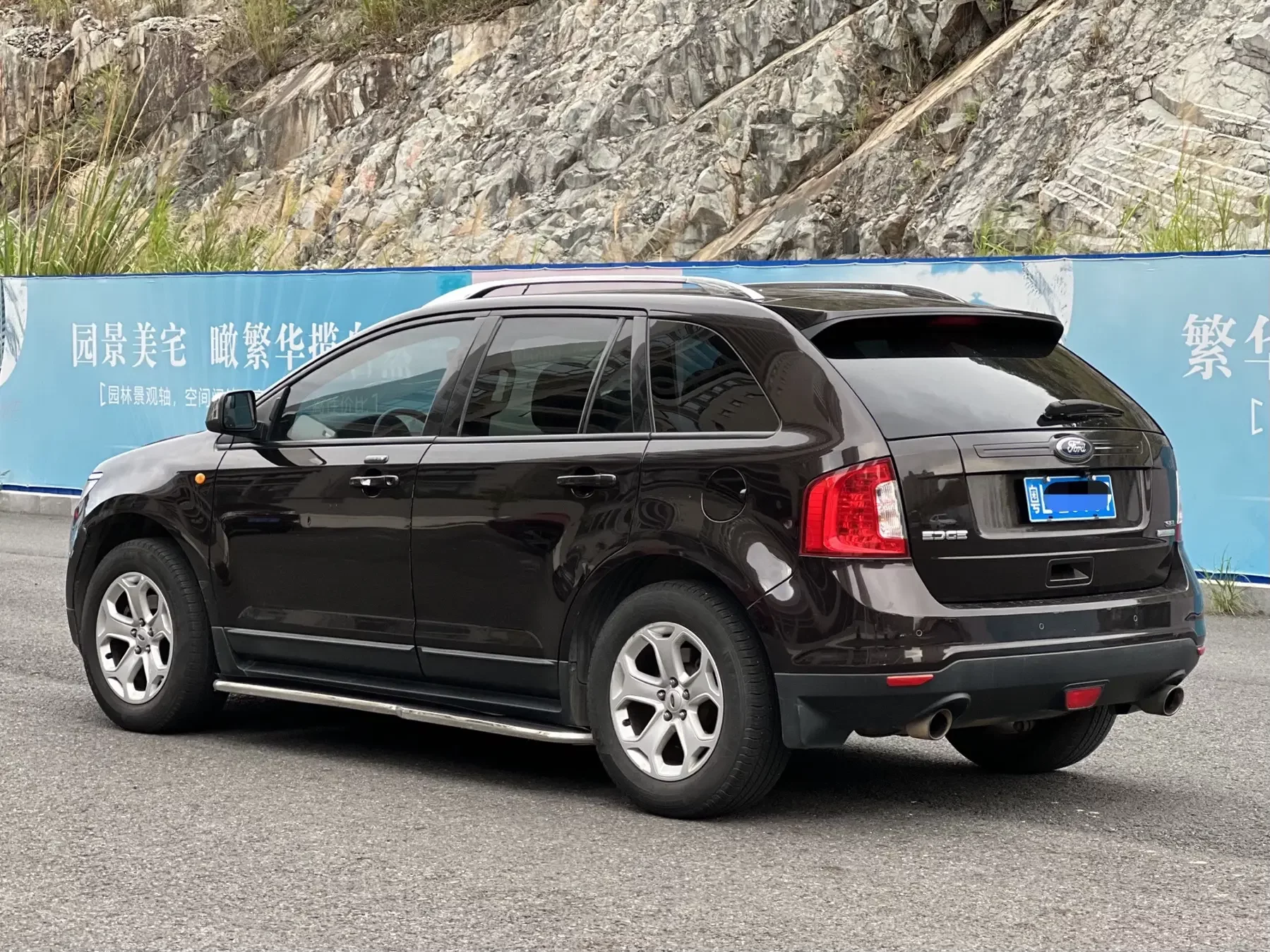 Ford Edge
