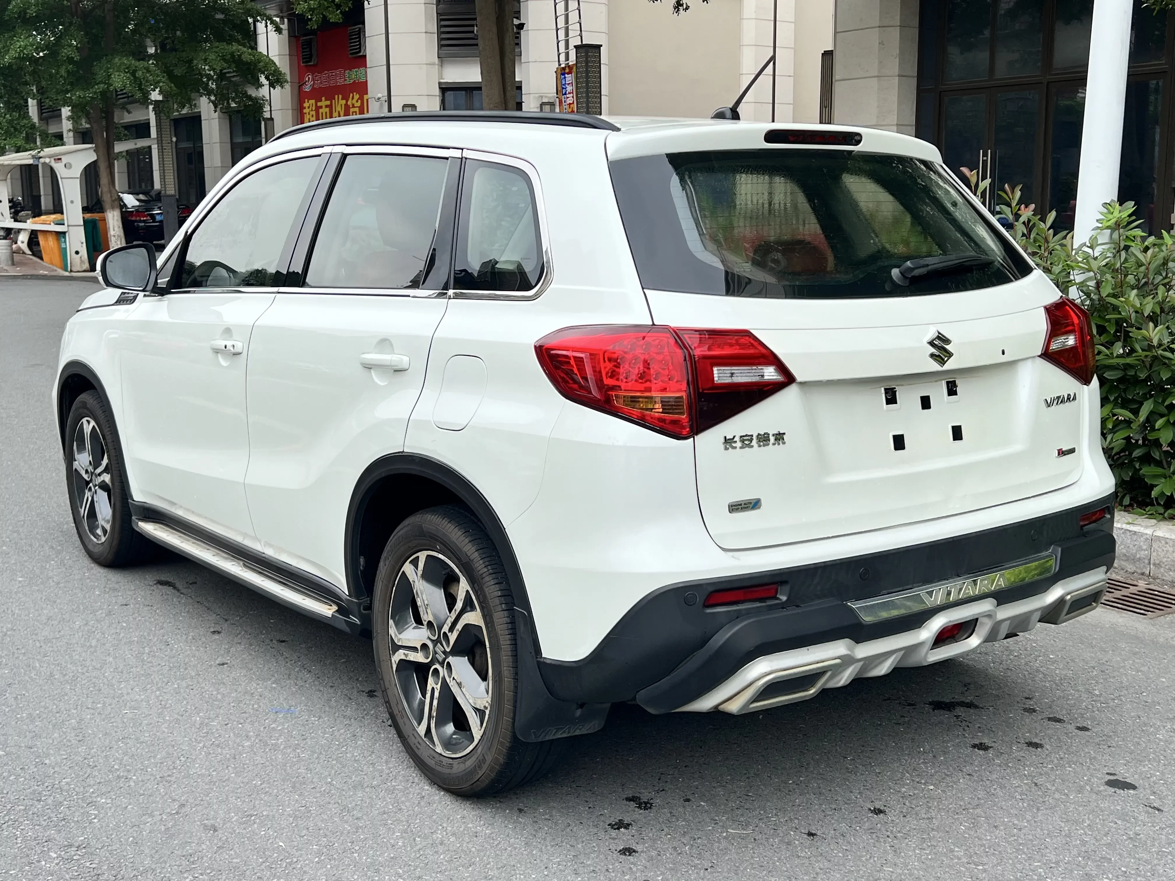 Suzuki Vitara