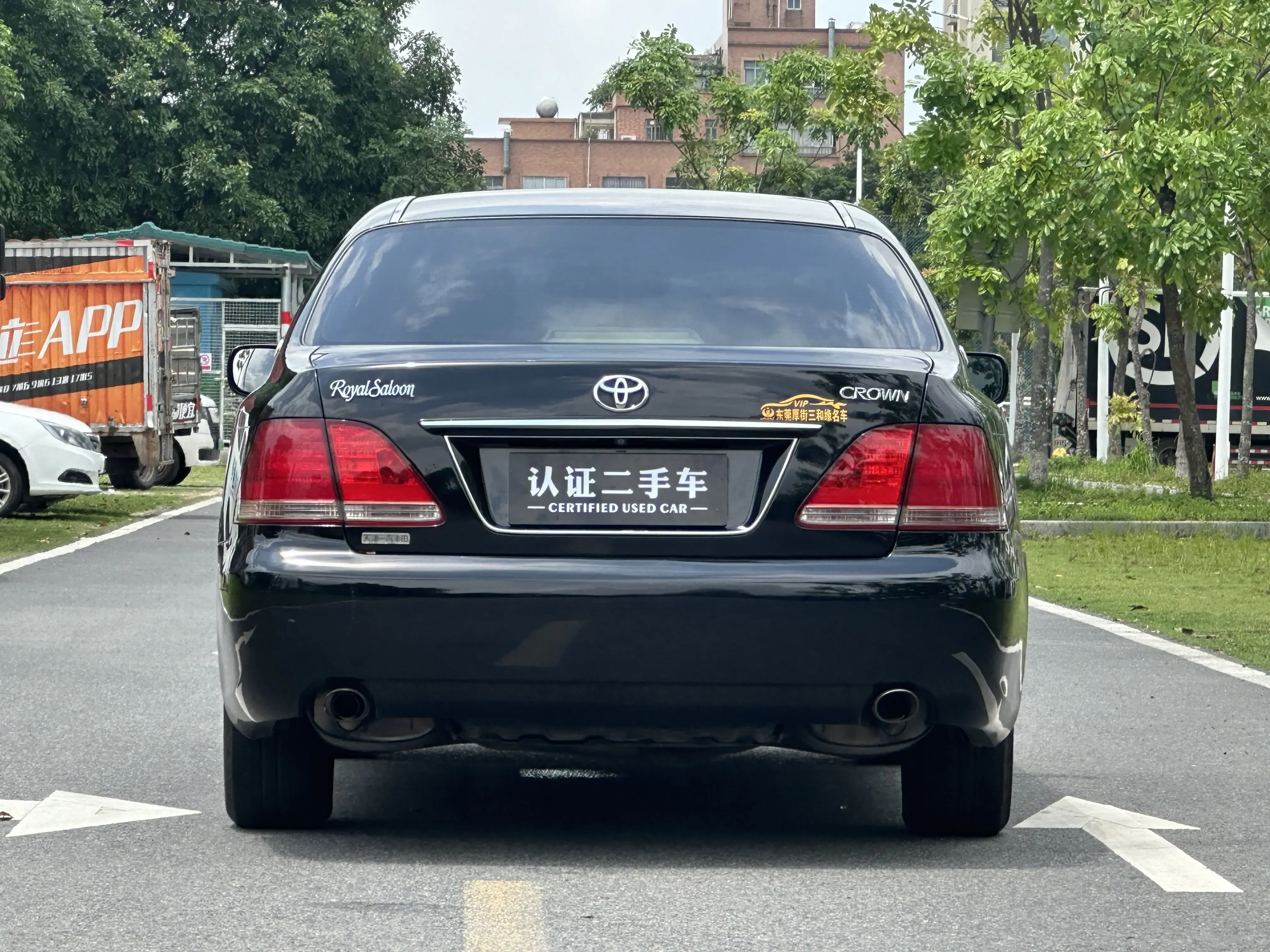 Toyota crown