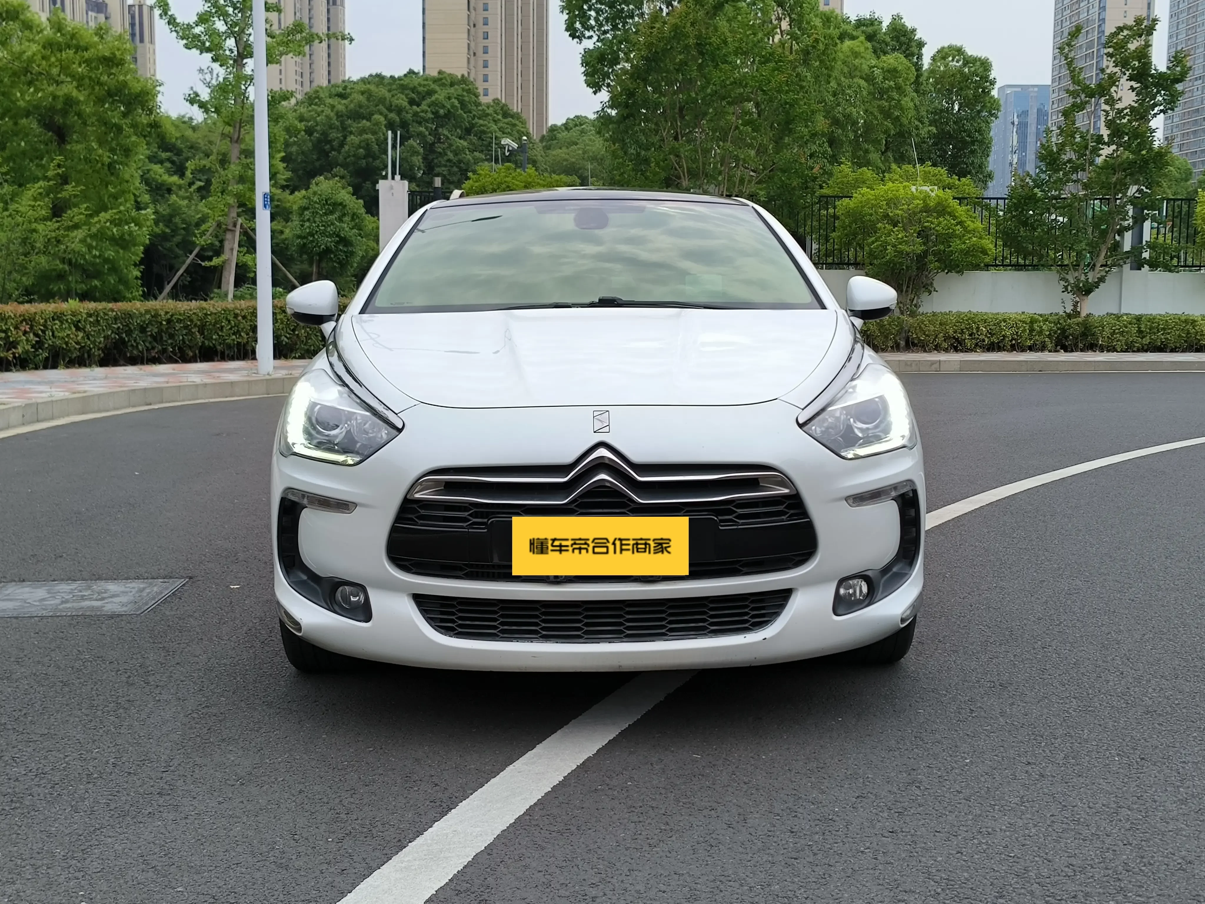 DS 5