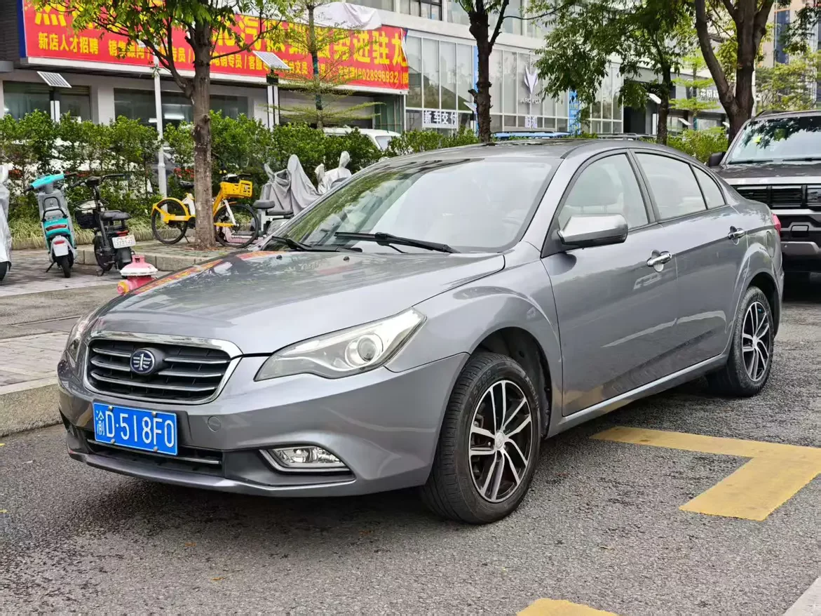 FAW Bestune B50