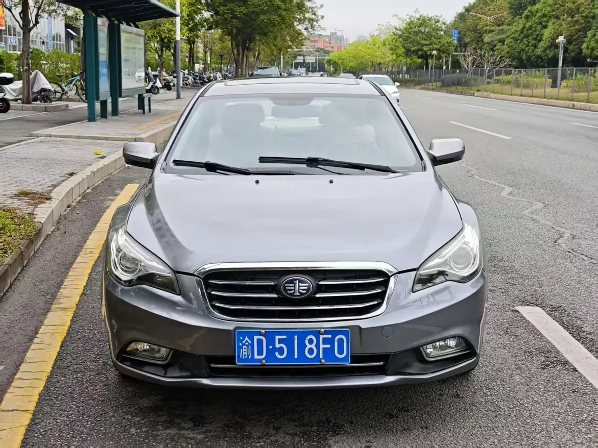FAW Bestune B50