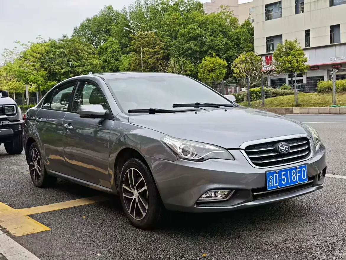 FAW Bestune B50