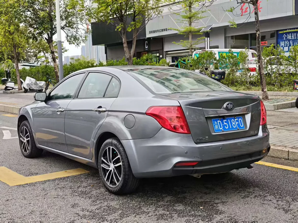 FAW Bestune B50
