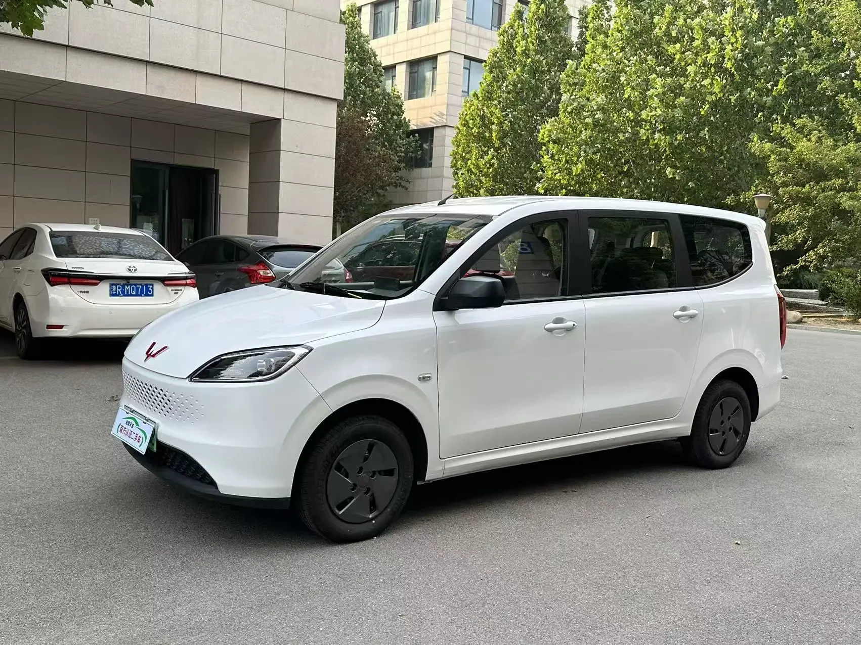 Wuling Hongguang Extended Range