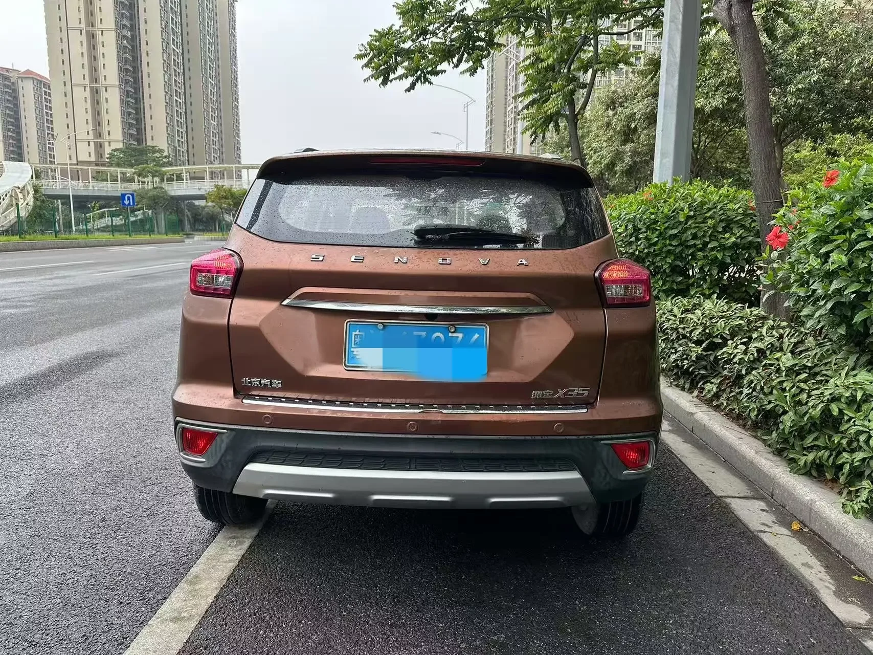 BAIC Shenbao X35