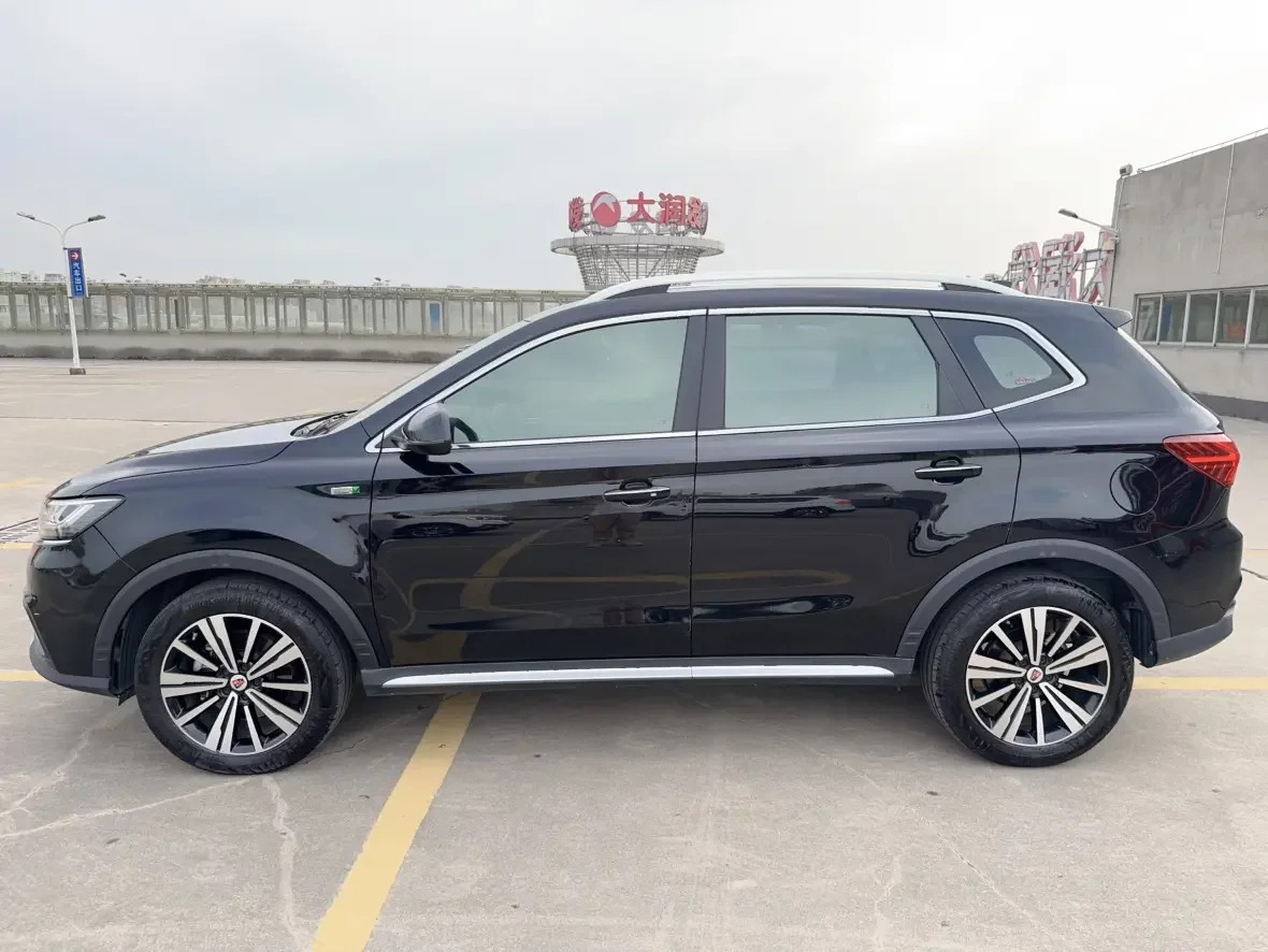 Roewe eRX5