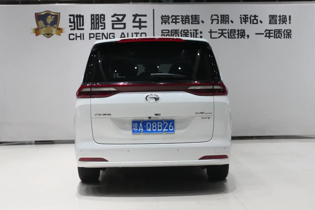 GAC Trumpchi M6
