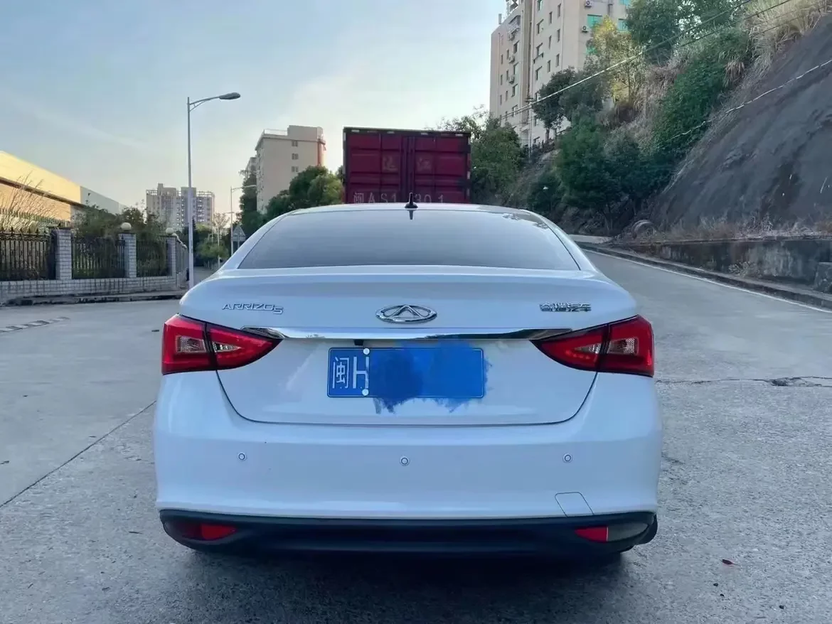 Chery Arrizo 5